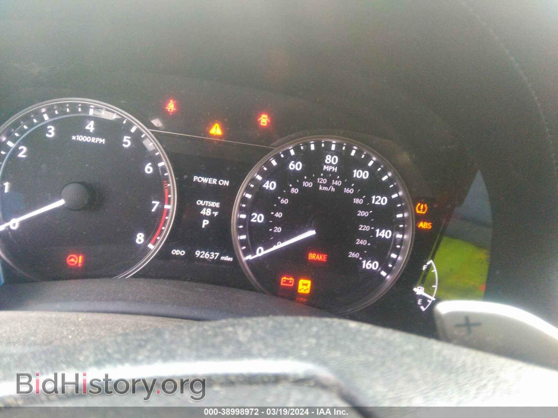 2015 LEXUS GS 350 - VIN: JTHCE1BL9FA002732 - Фото 7