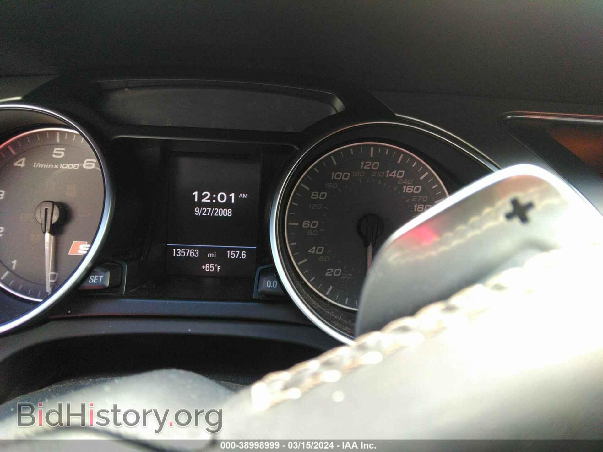 2009 AUDI S5 - VIN: WAURV78T09A045220 - Фото 7