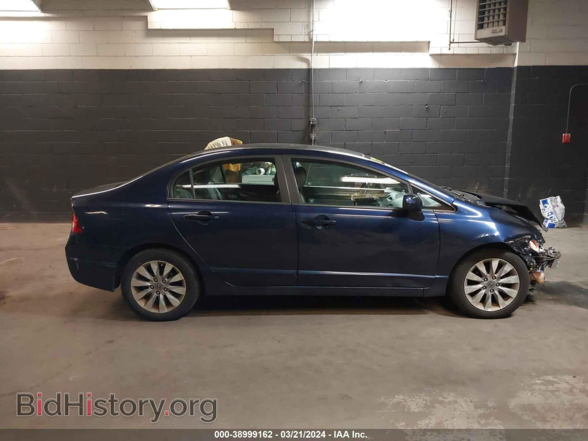 2011 HONDA CIVIC - VIN: 19XFA1F90BE018981 - Фото 13