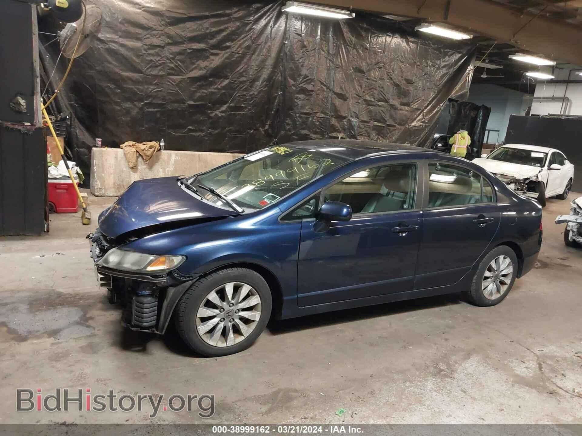 2011 HONDA CIVIC - VIN: 19XFA1F90BE018981 - Фото 14