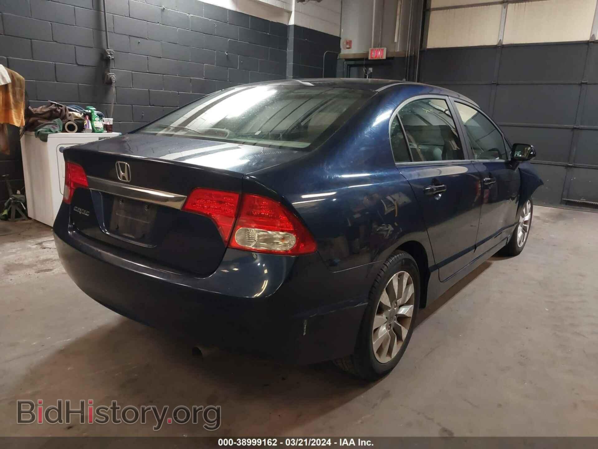 2011 HONDA CIVIC - VIN: 19XFA1F90BE018981 - Фото 4