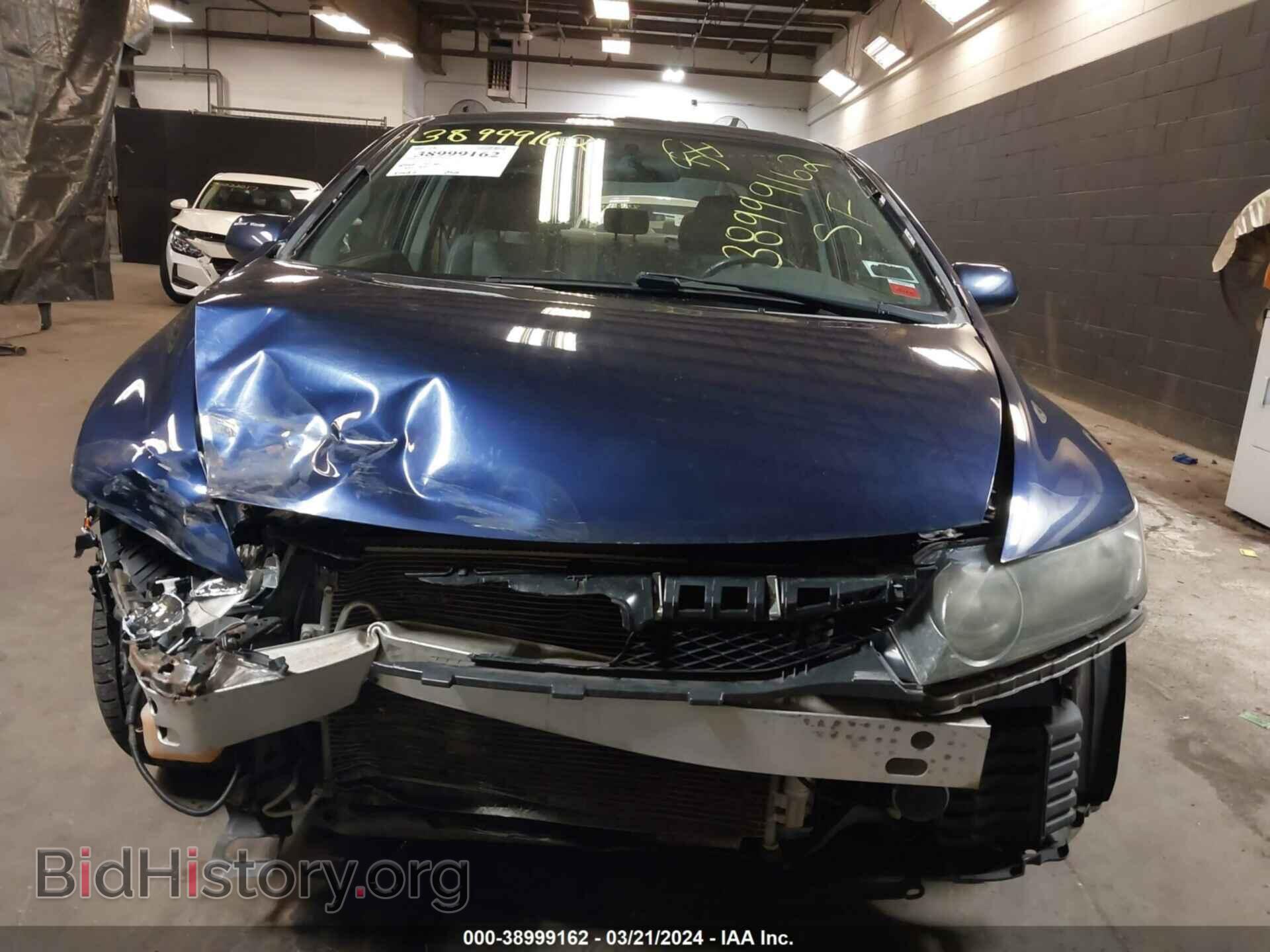 2011 HONDA CIVIC - VIN: 19XFA1F90BE018981 - Фото 6
