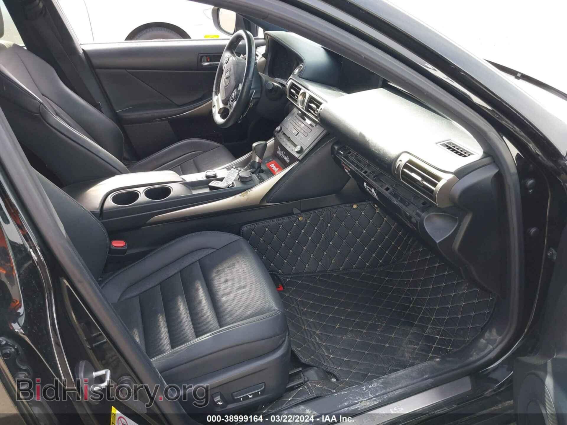 2015 LEXUS IS 250 - VIN: JTHBF1D27F5043964 - Фото 5