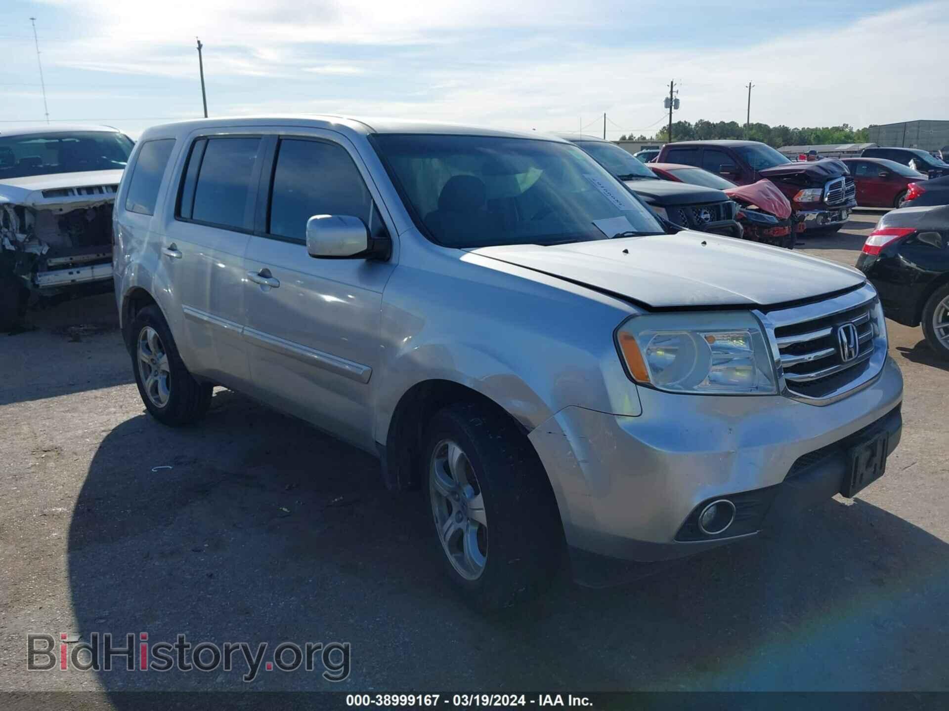 Photo 5FNYF3H47CB003087 - HONDA PILOT 2012