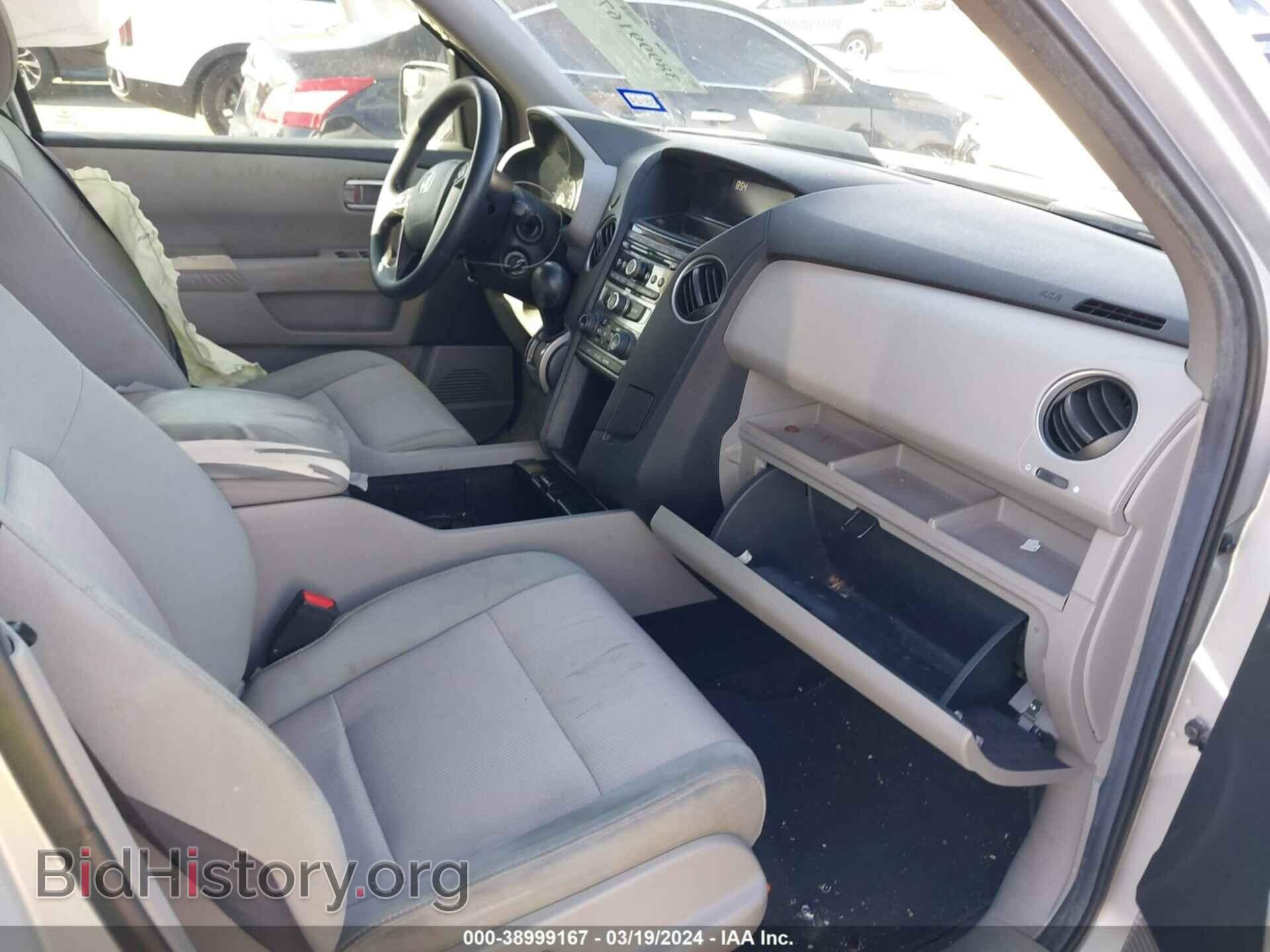 2012 HONDA PILOT - VIN: 5FNYF3H47CB003087 - Фото 5