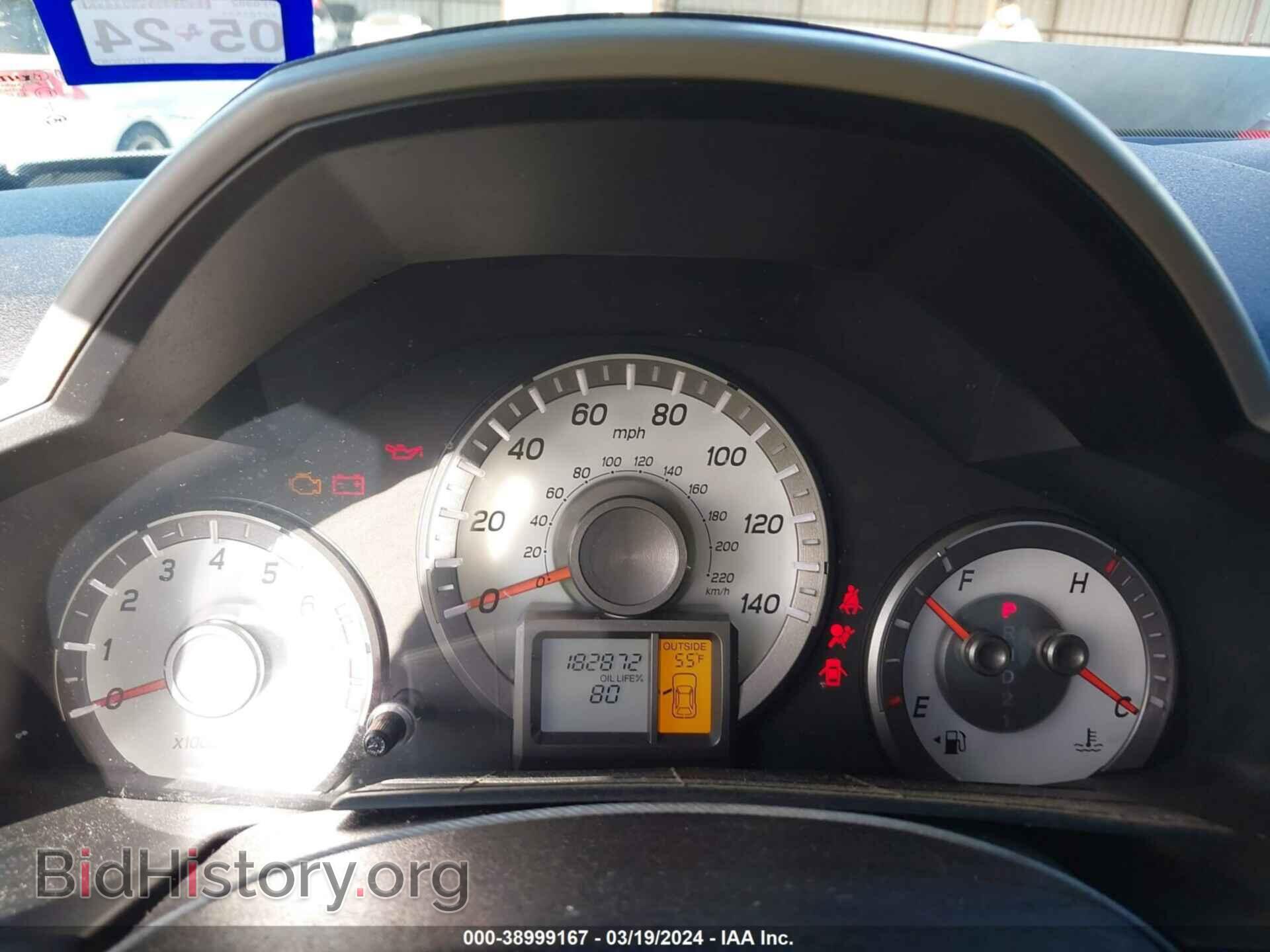 2012 HONDA PILOT - VIN: 5FNYF3H47CB003087 - Фото 7