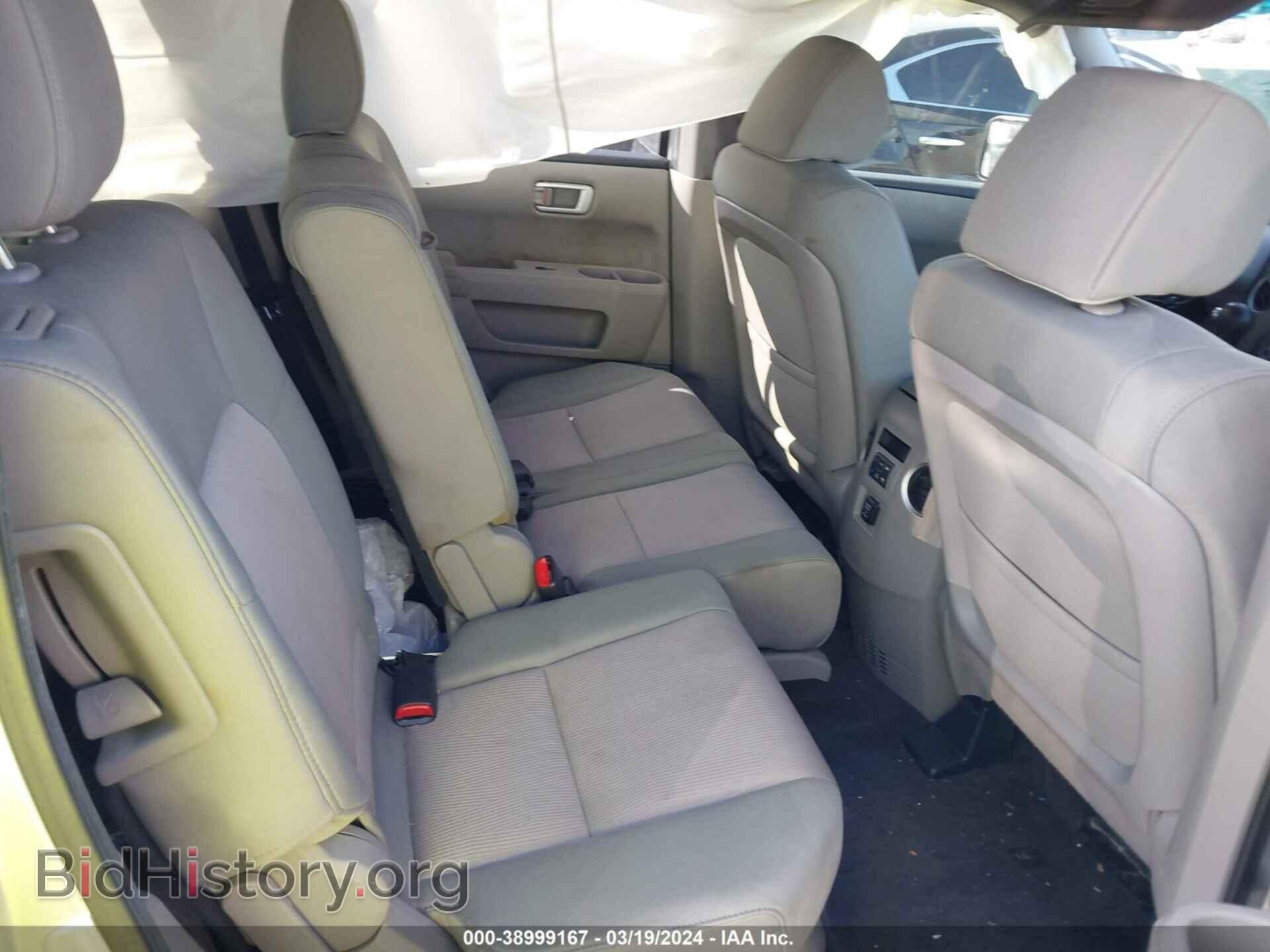 2012 HONDA PILOT - VIN: 5FNYF3H47CB003087 - Фото 8