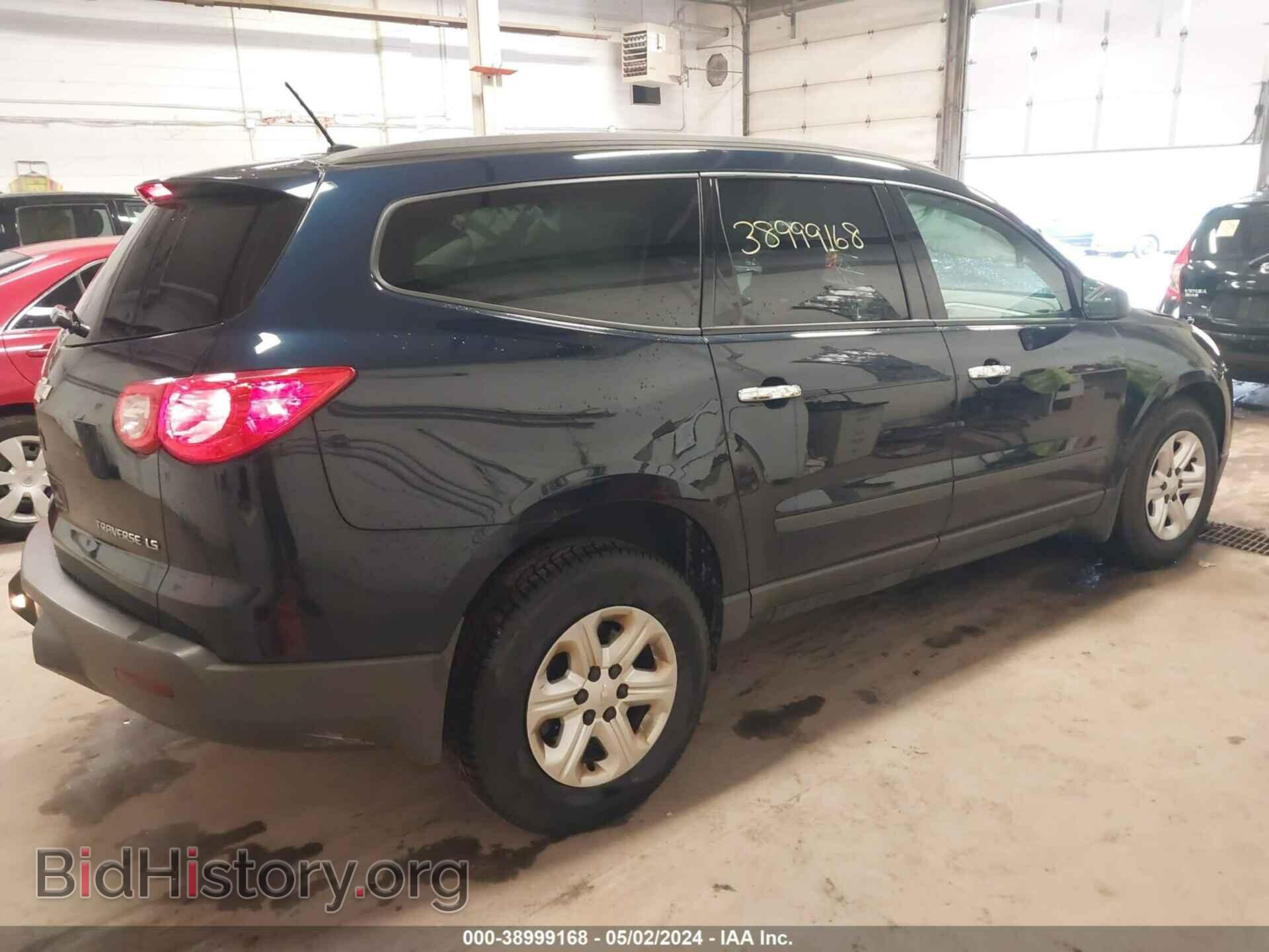 2012 CHEVROLET TRAVERSE - VIN: 1GNKRFED5CJ228160 - Фото 4