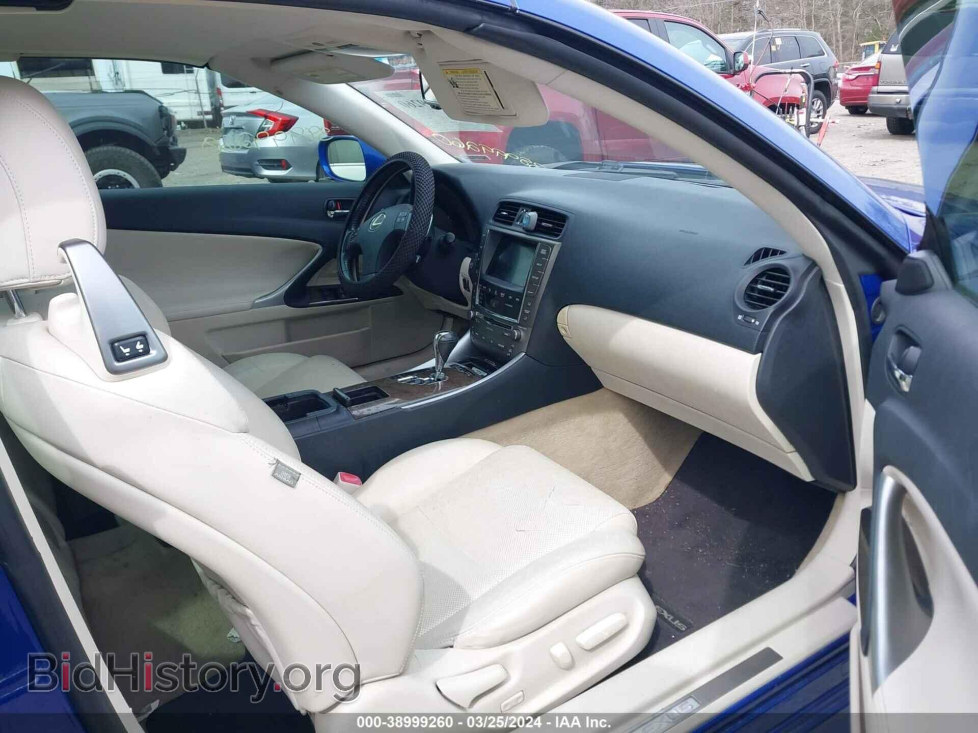 2010 LEXUS IS 250C - VIN: JTHFF2C27A2508102 - Фото 5