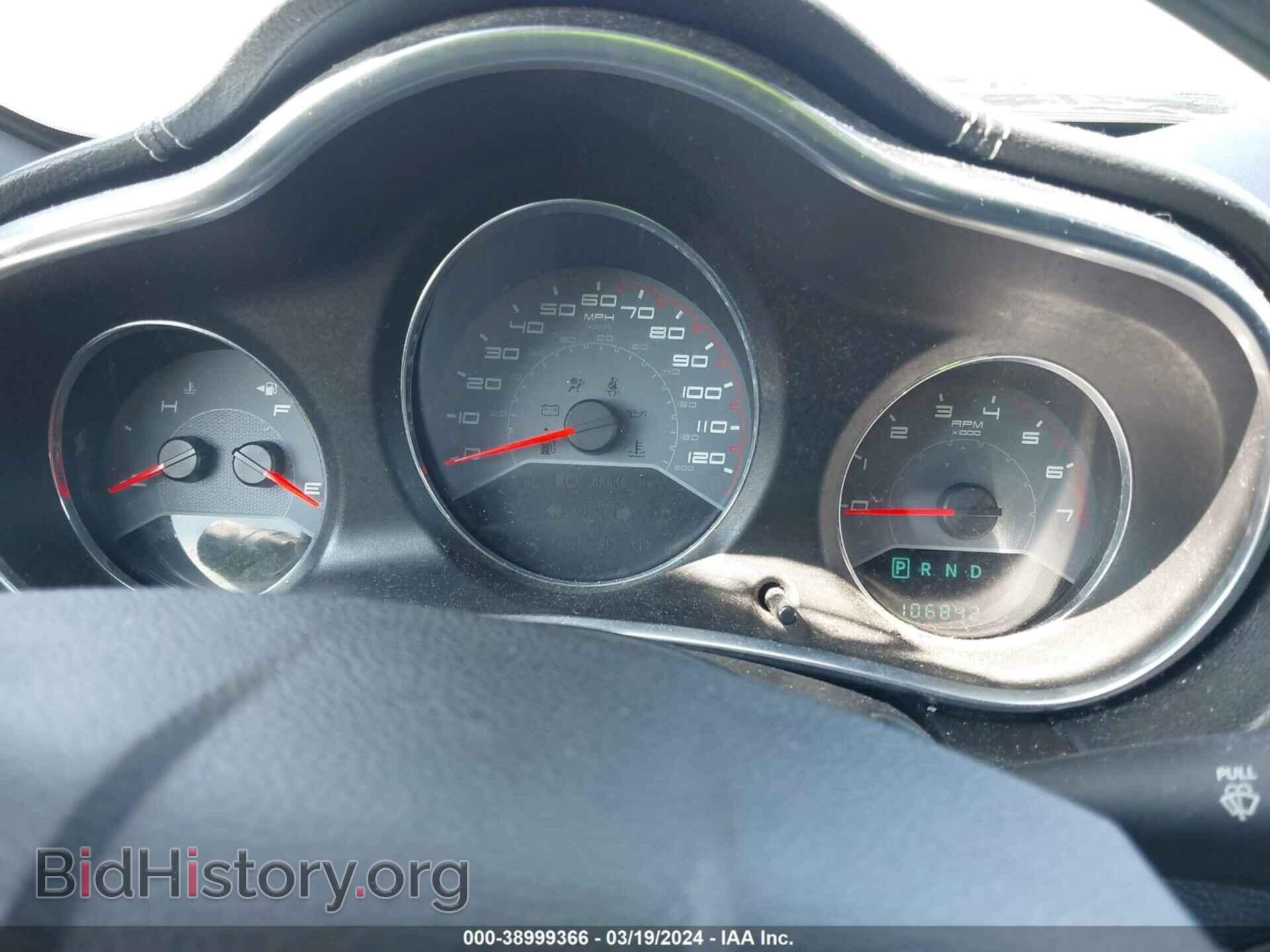 2014 DODGE AVENGER - VIN: 1C3CDZAB2EN111525 - Фото 7