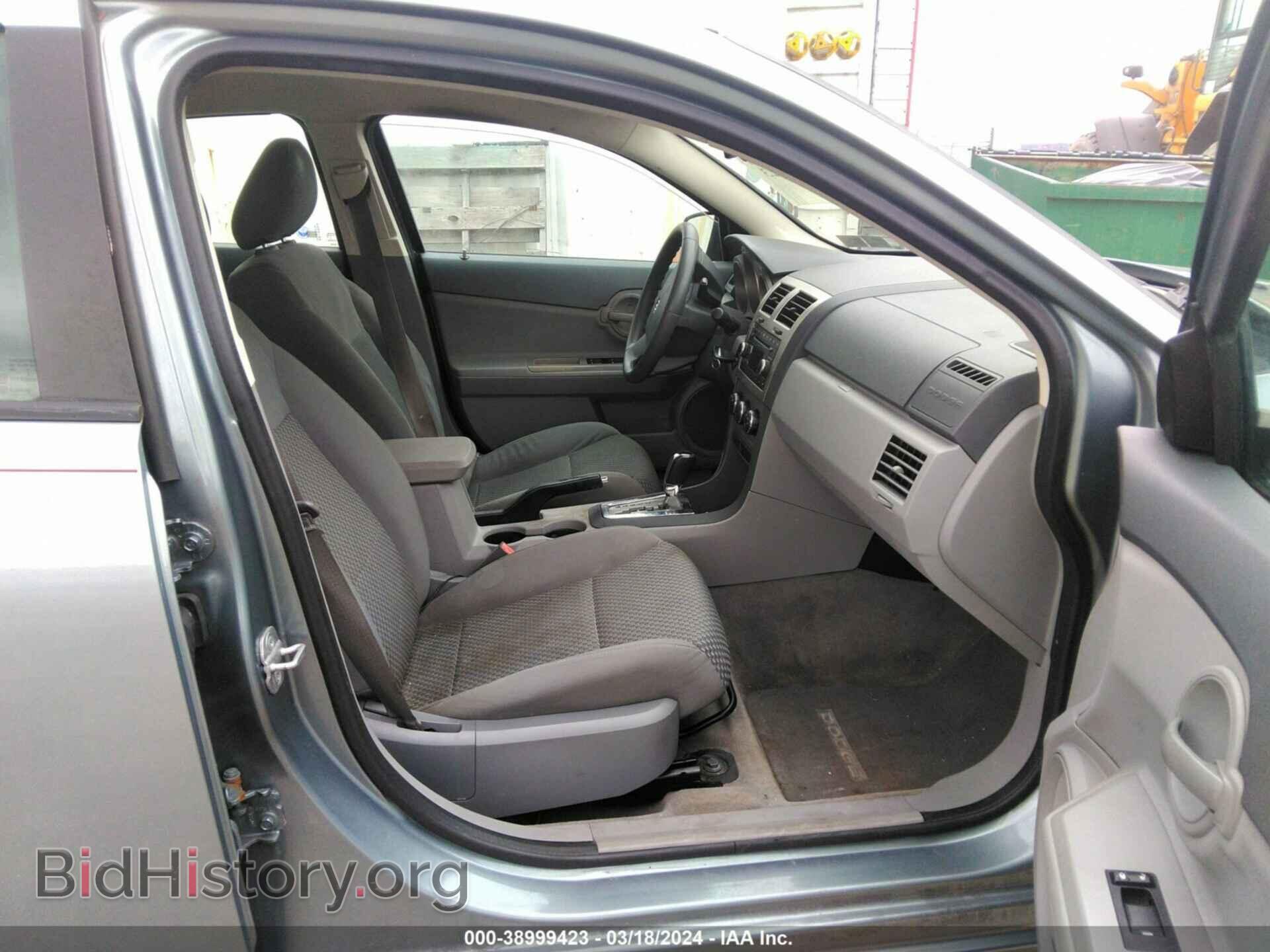 2008 DODGE AVENGER - VIN: 1B3LC46K88N206929 - Фото 5