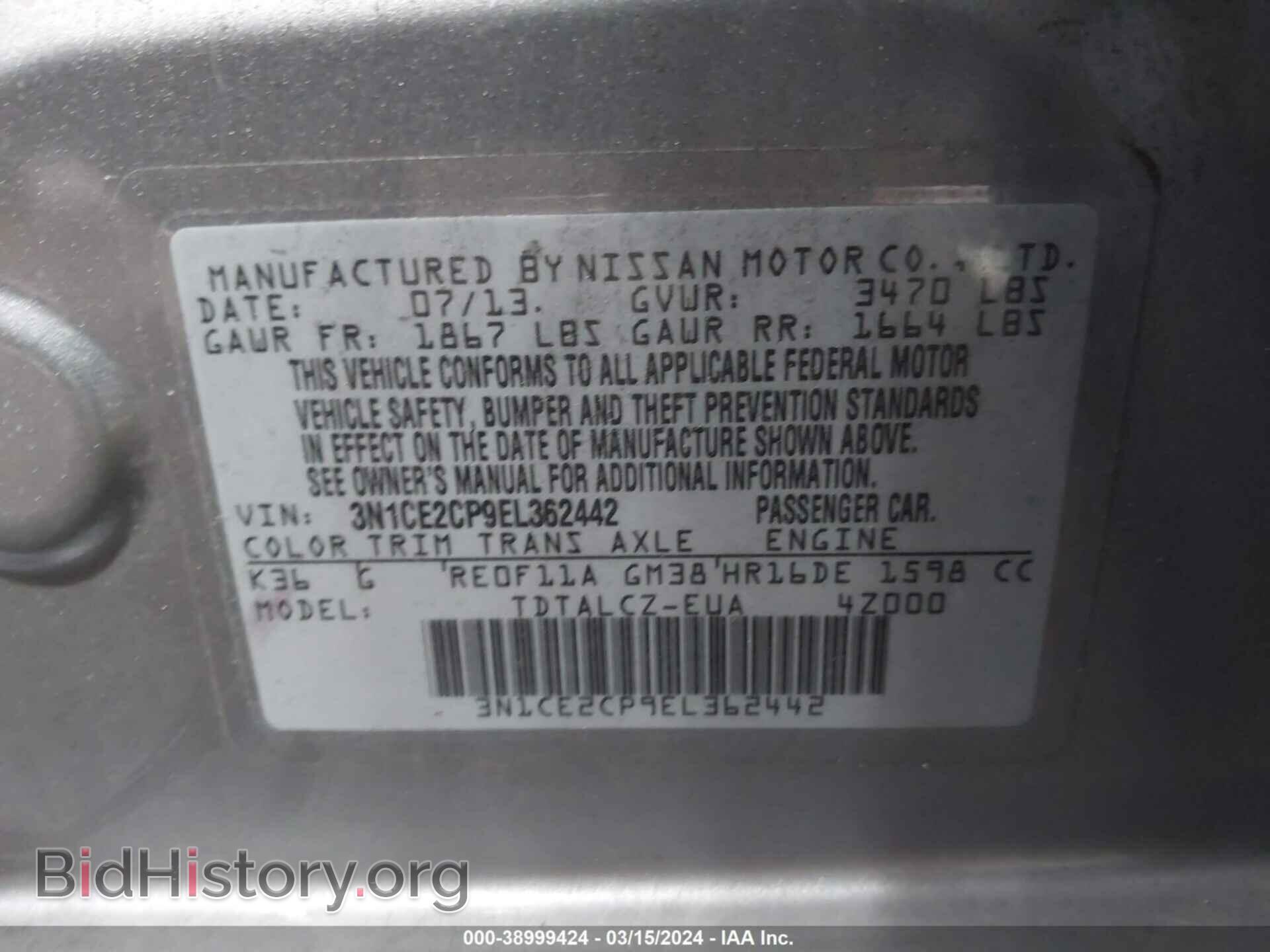 2014 NISSAN VERSA NOTE - VIN: 3N1CE2CP9EL362442 - Фото 9
