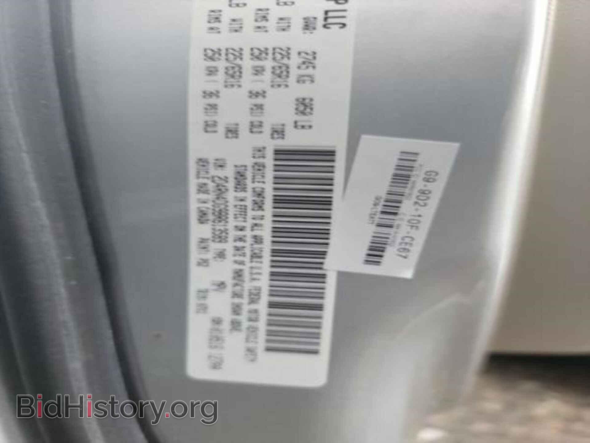 2011 DODGE GRAND CARAVAN - VIN: 2D4RN4DG9BR613589 - Фото 29
