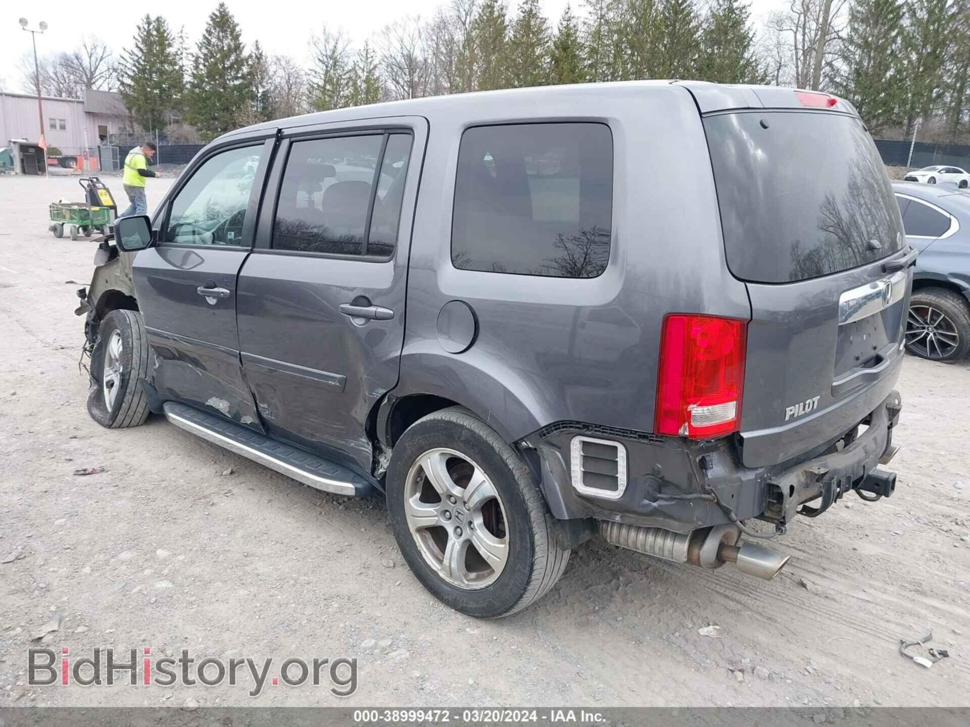 2015 HONDA PILOT - VIN: 5FNYF4H52FB031091 - Фото 3