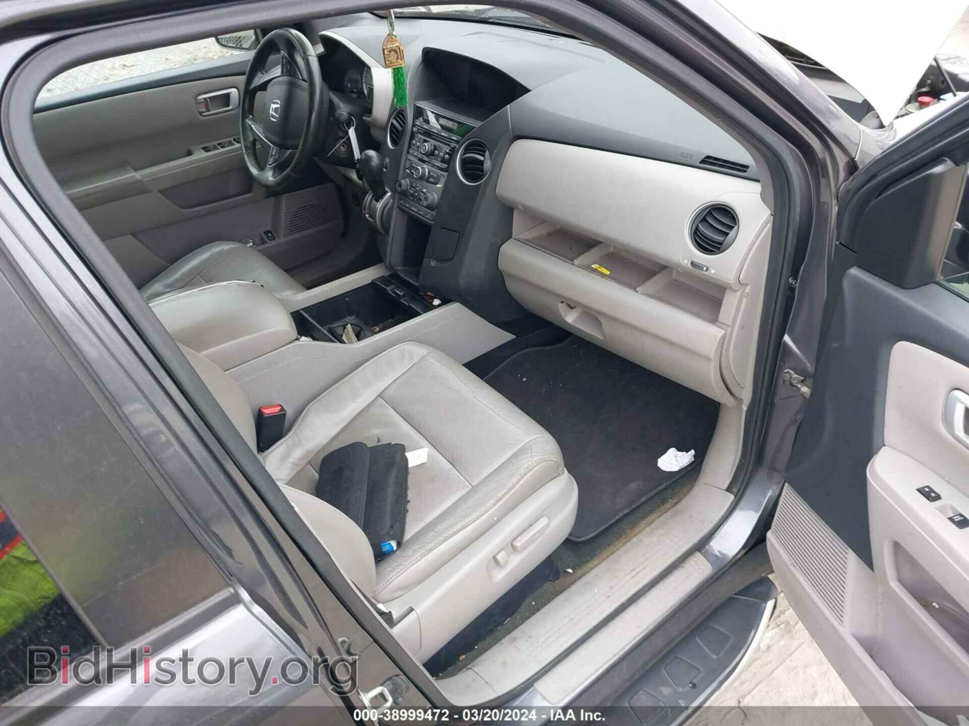 2015 HONDA PILOT - VIN: 5FNYF4H52FB031091 - Фото 5