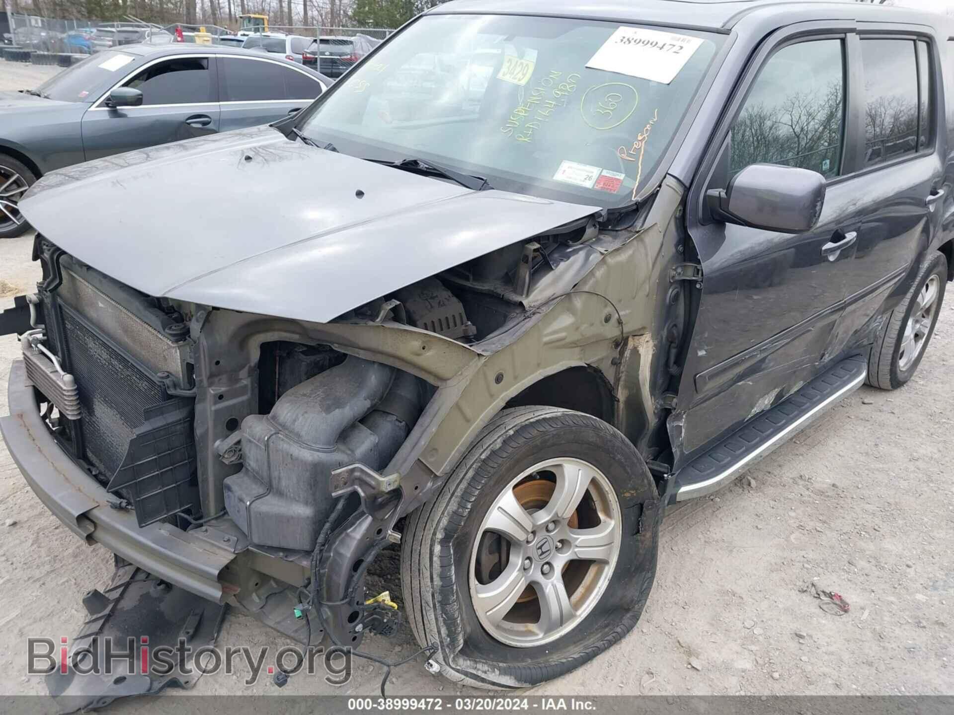 2015 HONDA PILOT - VIN: 5FNYF4H52FB031091 - Фото 6