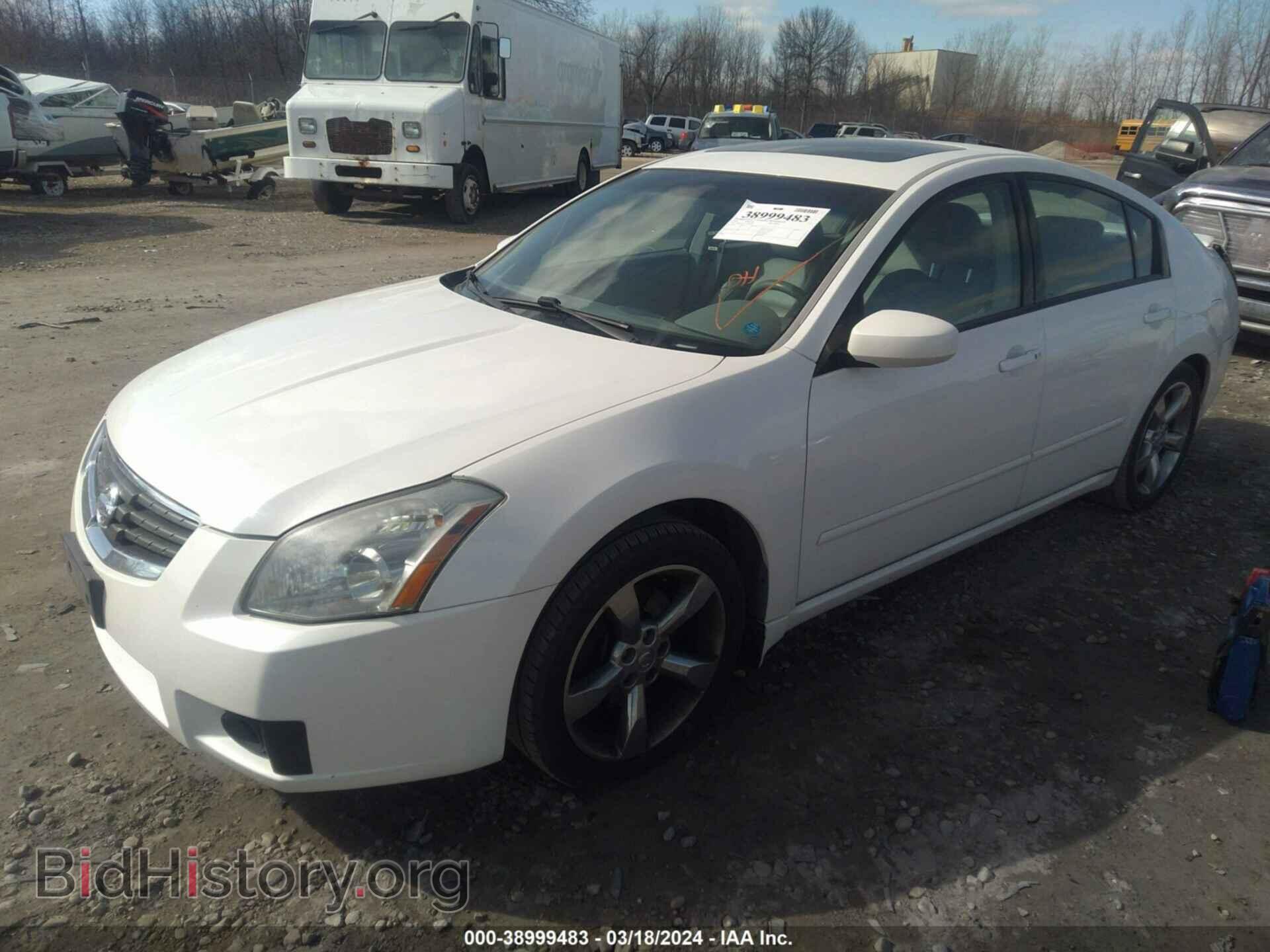 2007 NISSAN MAXIMA - VIN: 1N4BA41E77C846180 - Фото 2