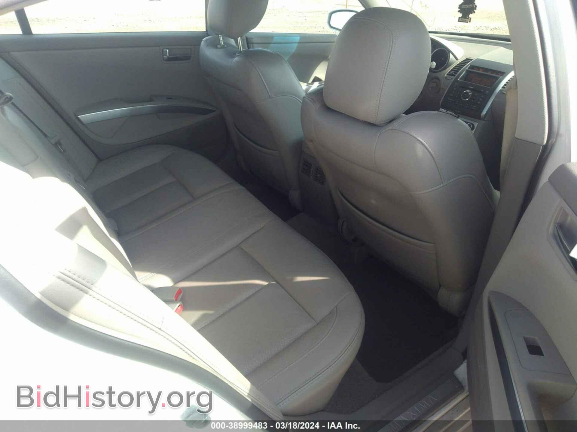 2007 NISSAN MAXIMA - VIN: 1N4BA41E77C846180 - Фото 8