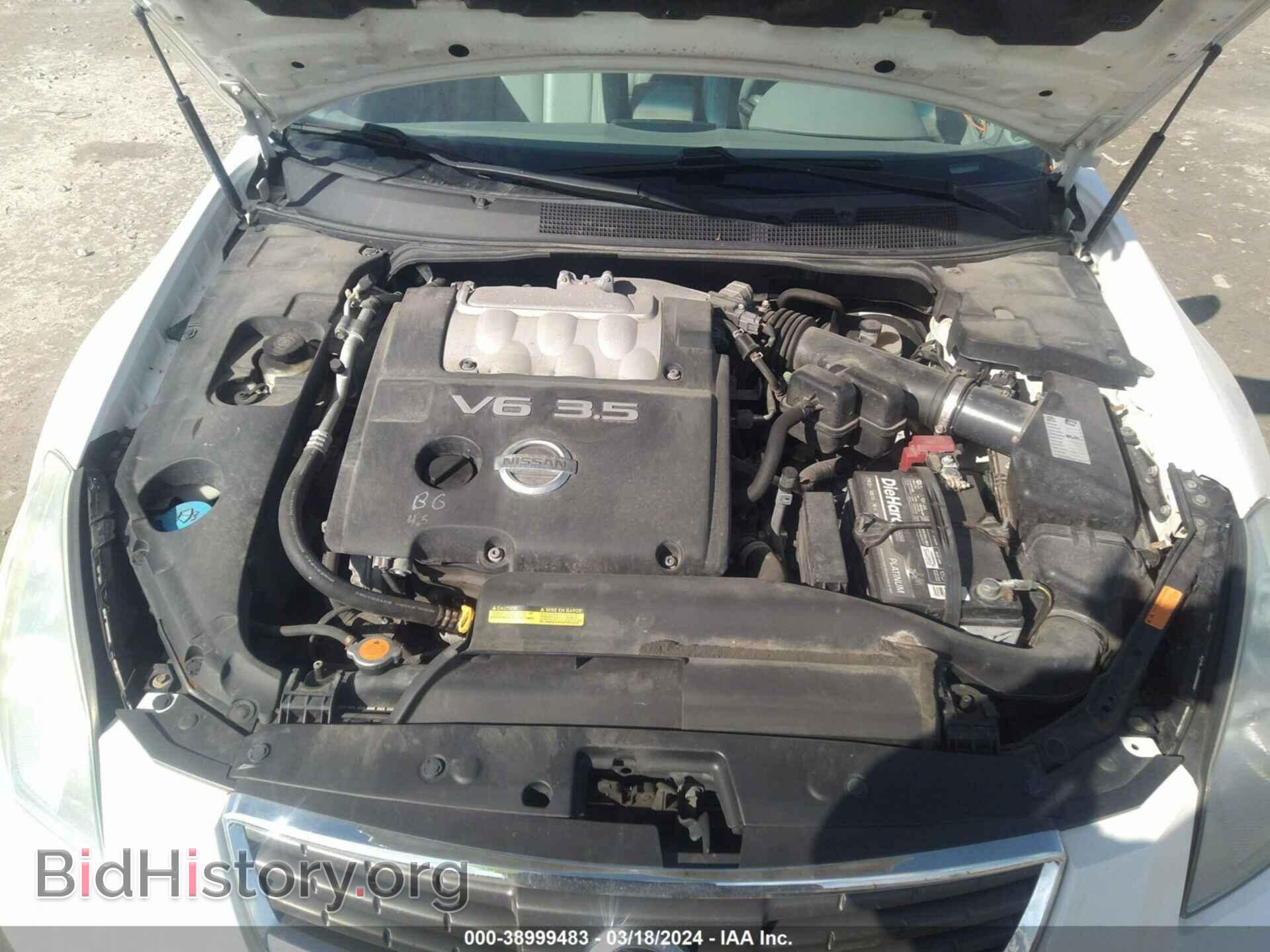 2007 NISSAN MAXIMA - VIN: 1N4BA41E77C846180 - Фото 10