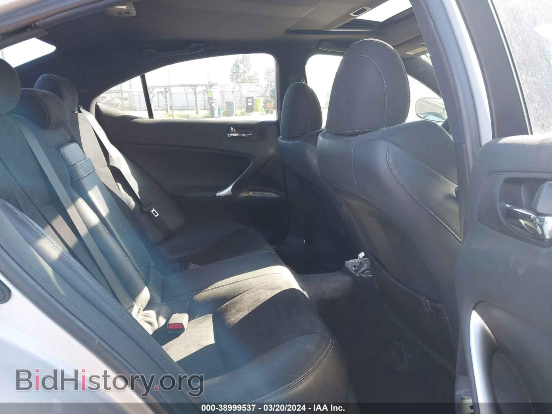 2012 LEXUS IS 250 - VIN: JTHBF5C26C2102167 - Photo 8