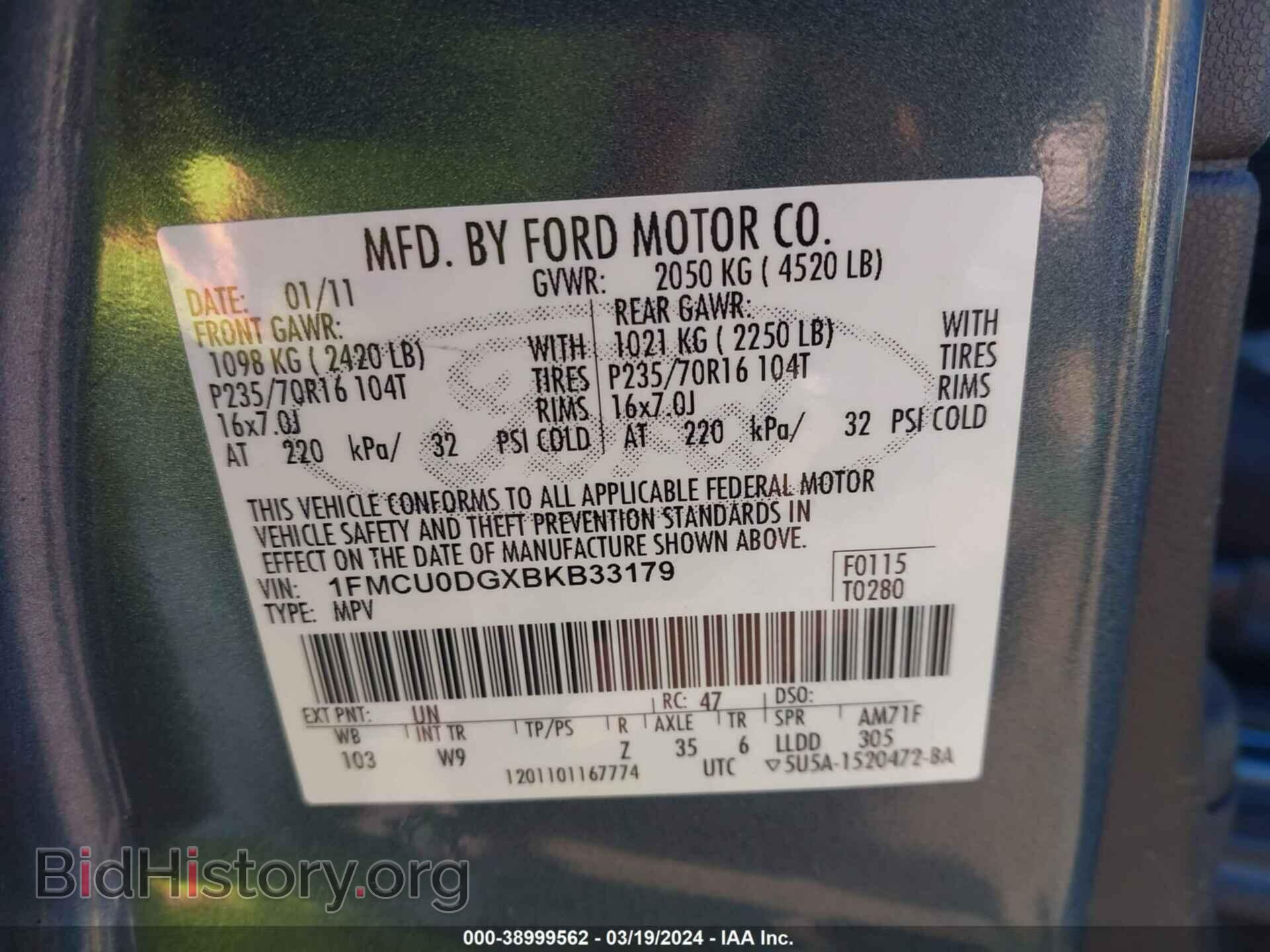 2011 FORD ESCAPE - VIN: 1FMCU0DGXBKB33179 - Фото 9