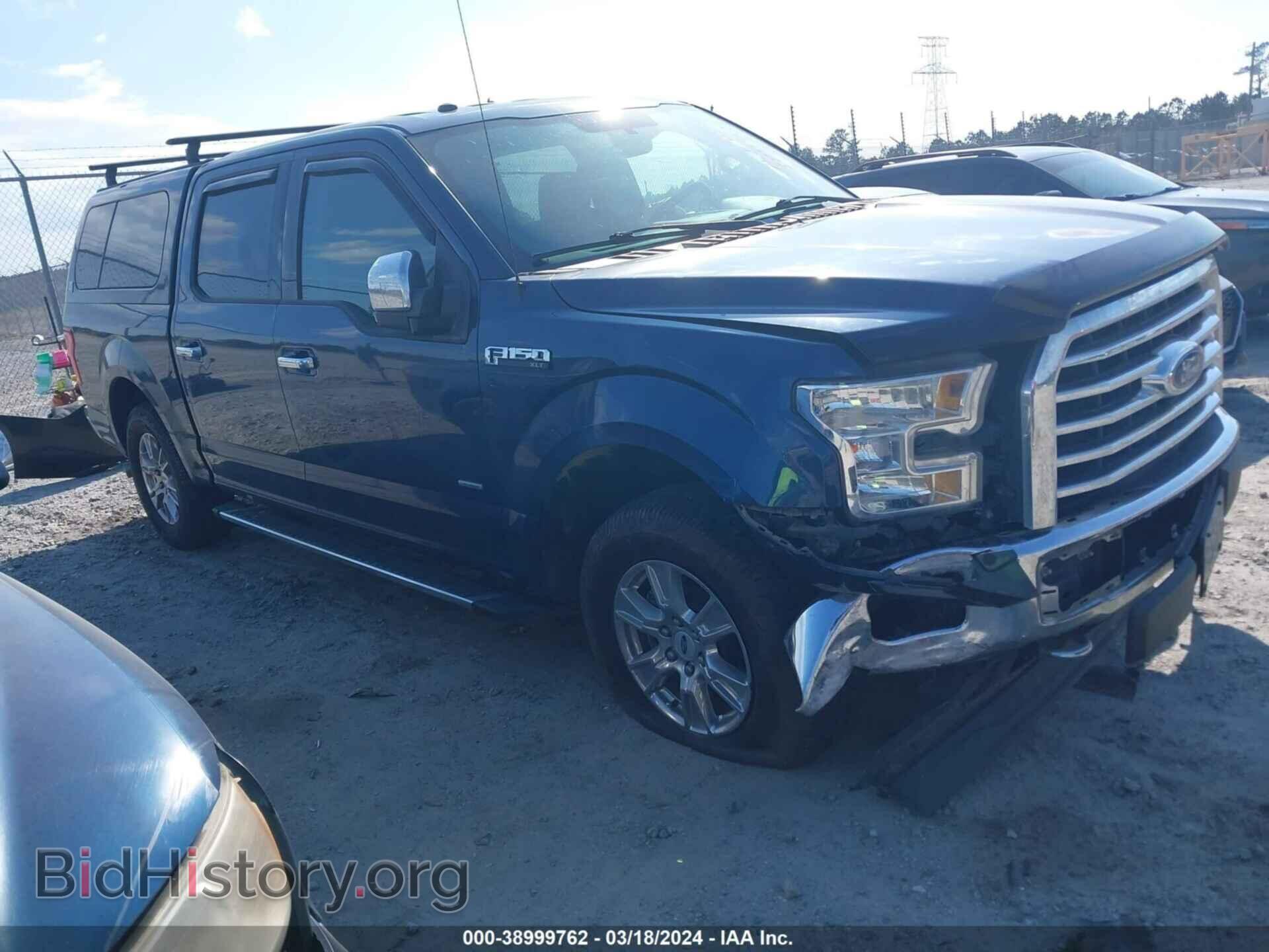 Фотография 1FTEW1EP8HFC49610 - FORD F-150 2017