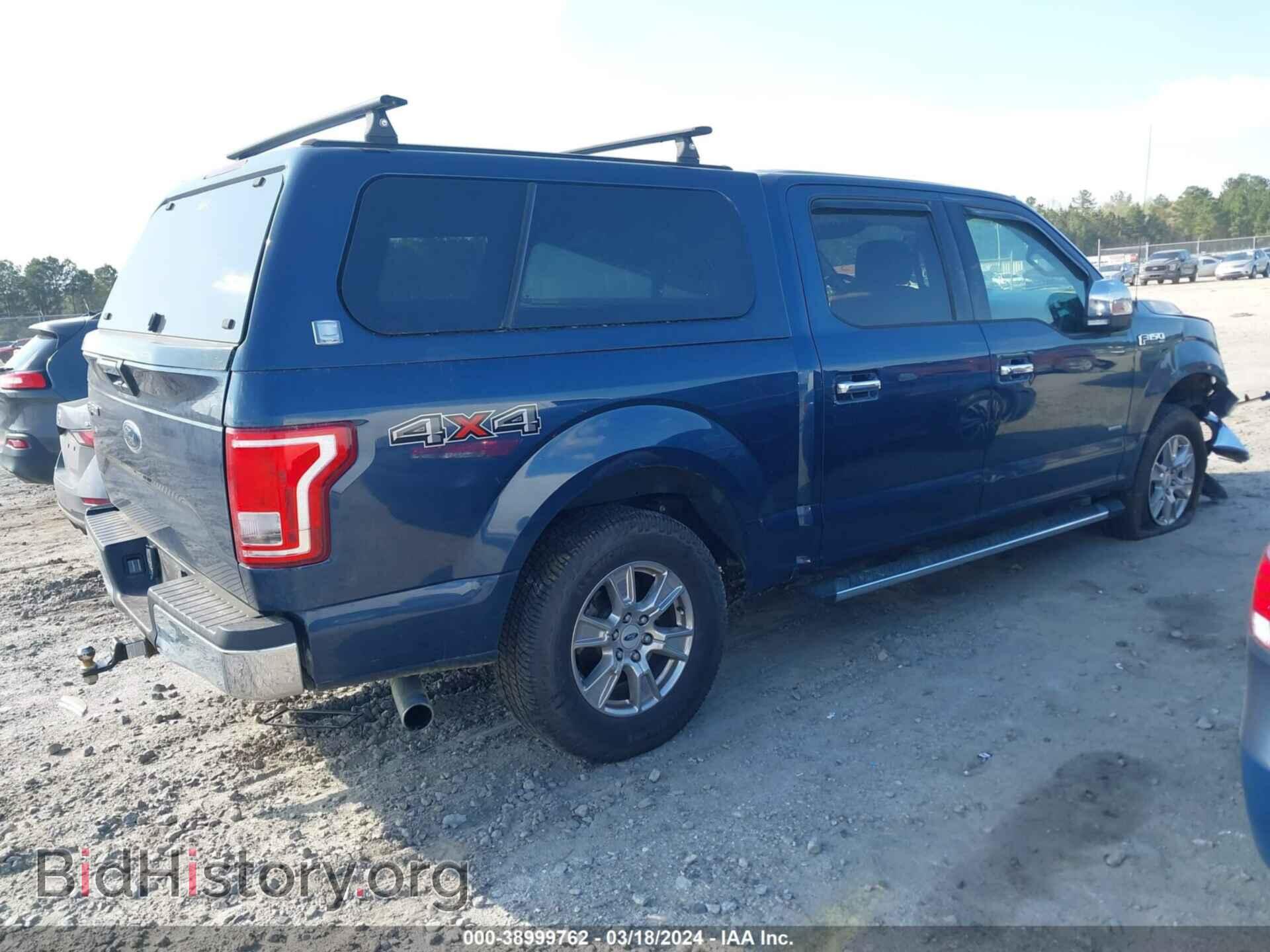 2017 FORD F-150 - VIN: 1FTEW1EP8HFC49610 - Фото 4
