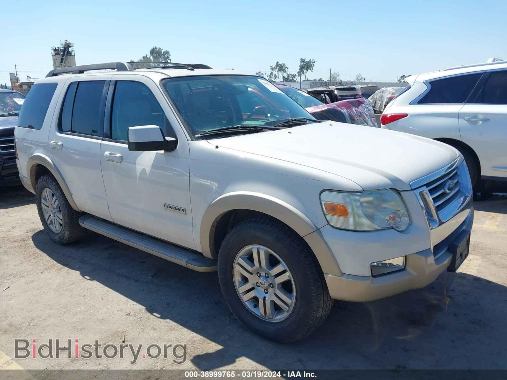 Фотография 1FMEU74E78UA45896 - FORD EXPLORER 2008