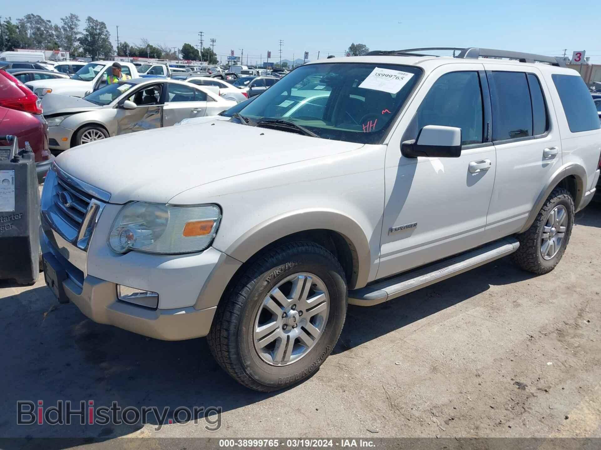 2008 FORD EXPLORER - VIN: 1FMEU74E78UA45896 - Фото 2