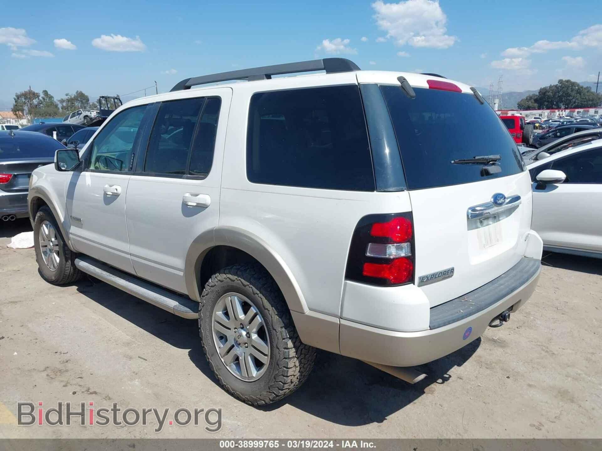 2008 FORD EXPLORER - VIN: 1FMEU74E78UA45896 - Фото 3