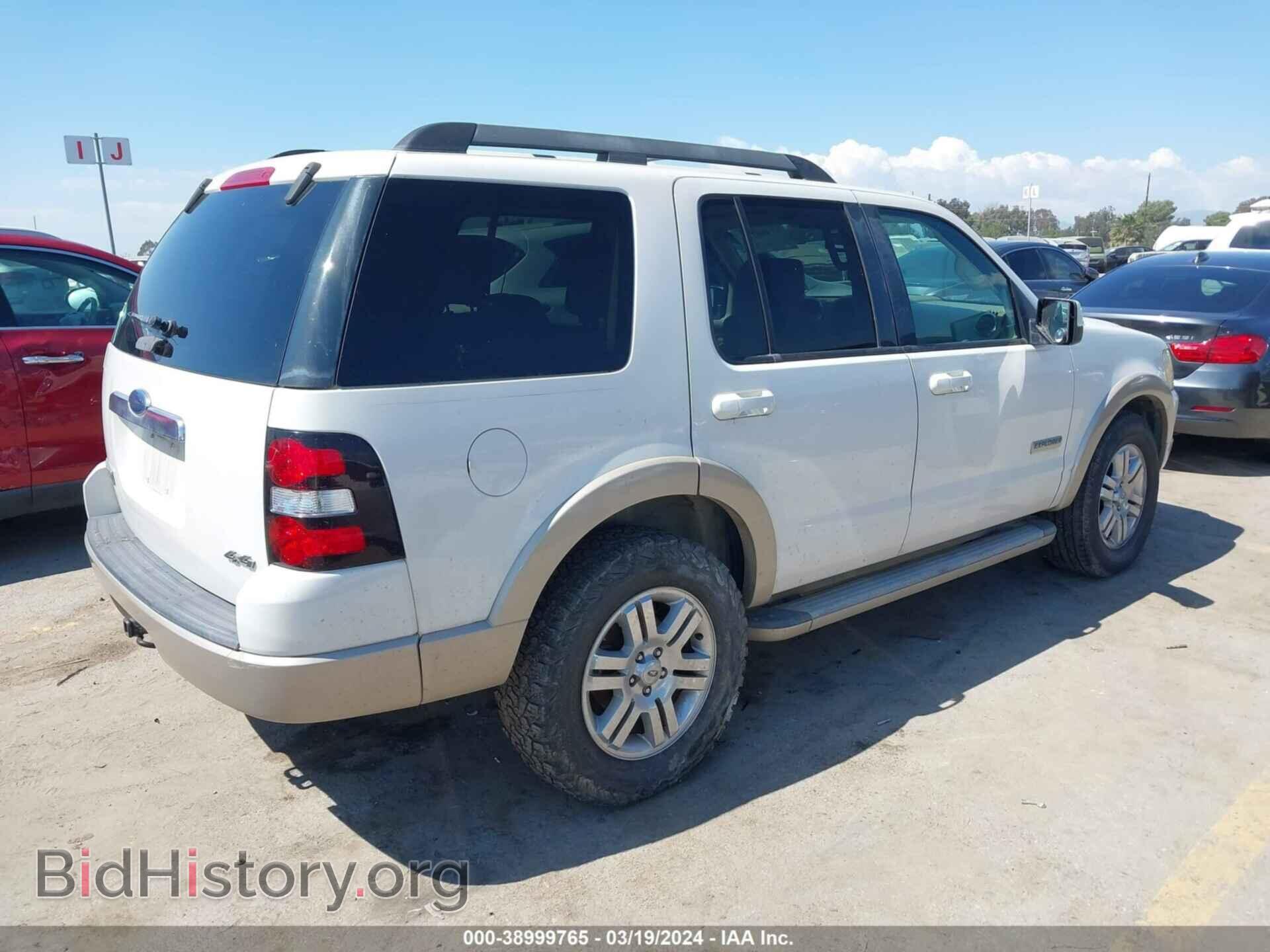 2008 FORD EXPLORER - VIN: 1FMEU74E78UA45896 - Фото 4