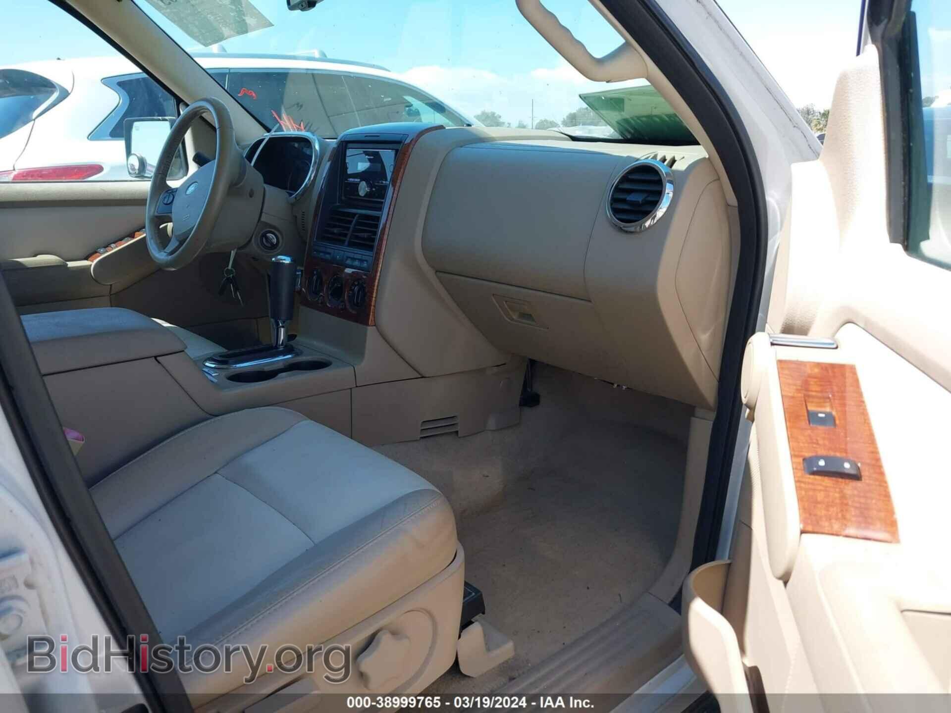 2008 FORD EXPLORER - VIN: 1FMEU74E78UA45896 - Фото 5