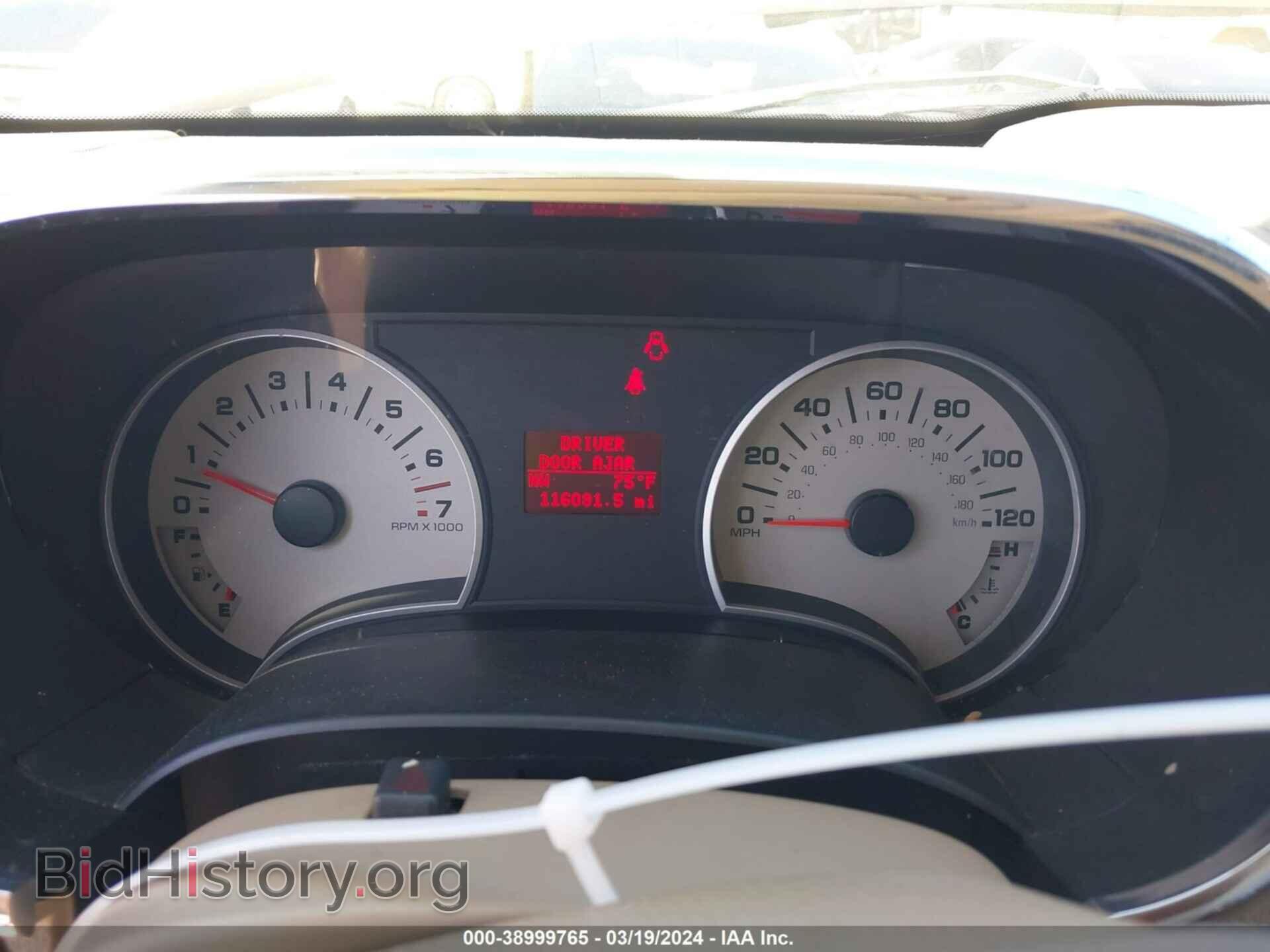 2008 FORD EXPLORER - VIN: 1FMEU74E78UA45896 - Фото 7
