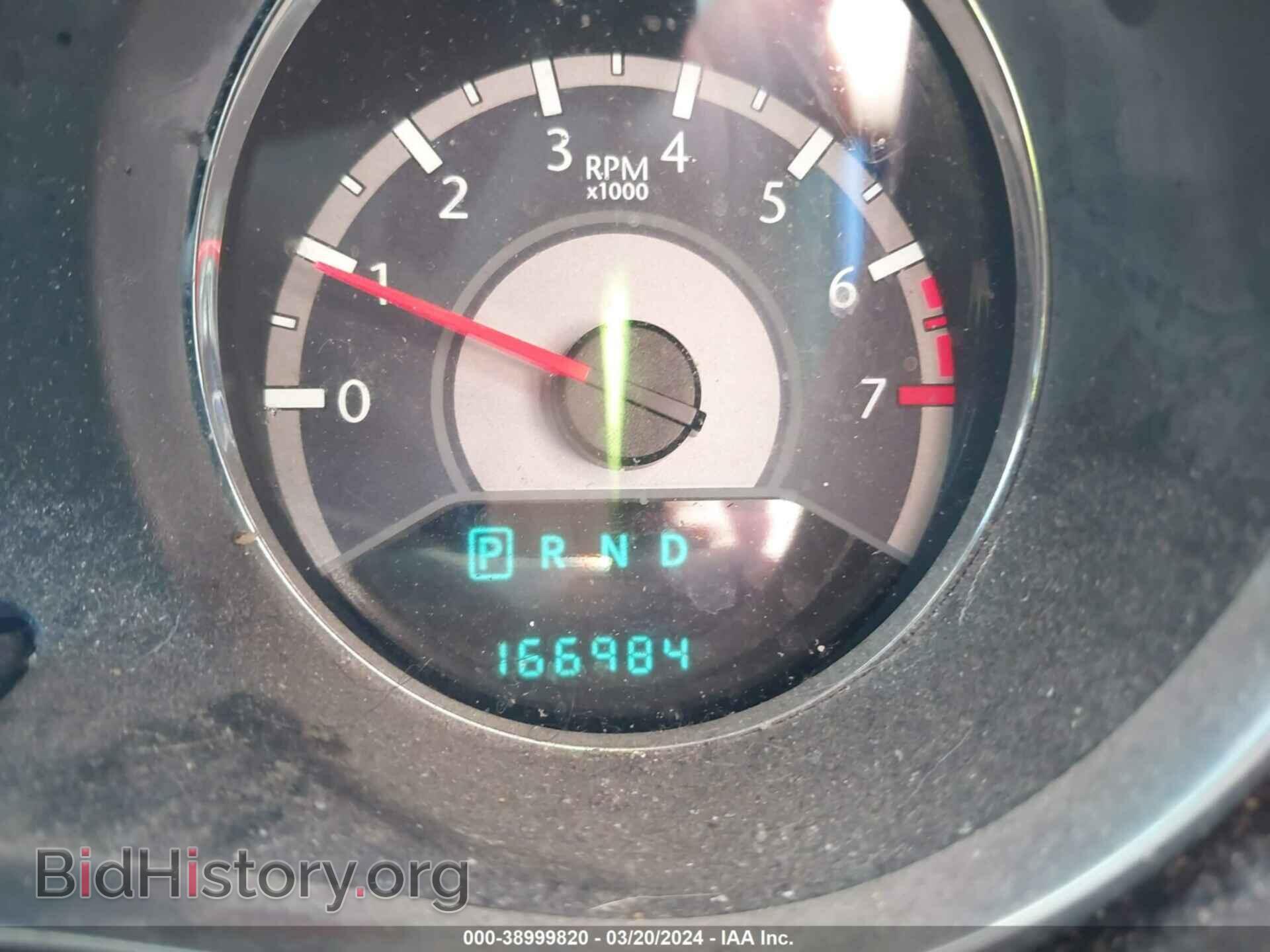 2014 CHRYSLER 200 - VIN: 1C3CCBCG4EN179327 - Фото 16