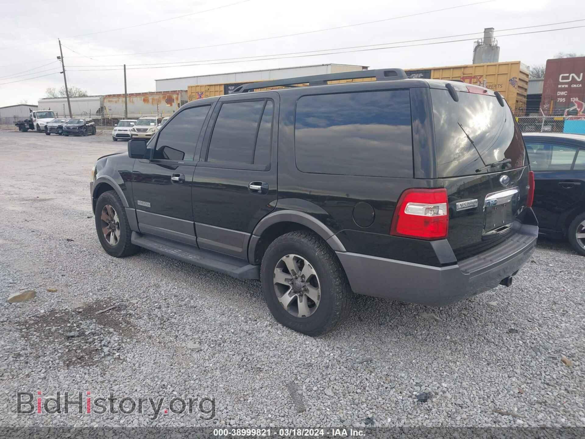 2007 FORD EXPEDITION - VIN: 1FMFU16597LA61858 - Фото 3