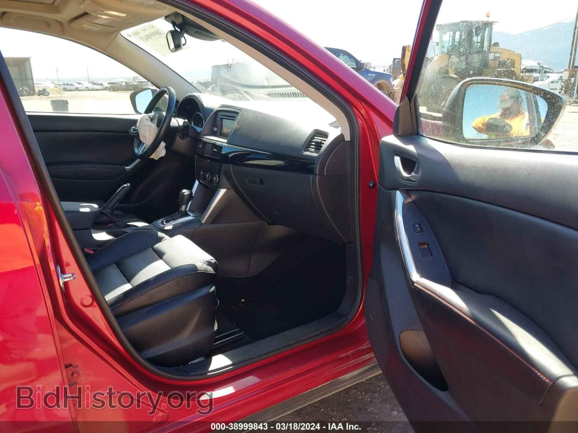 2014 MAZDA CX-5 - VIN: JM3KE4DY8E0393021 - Фото 5