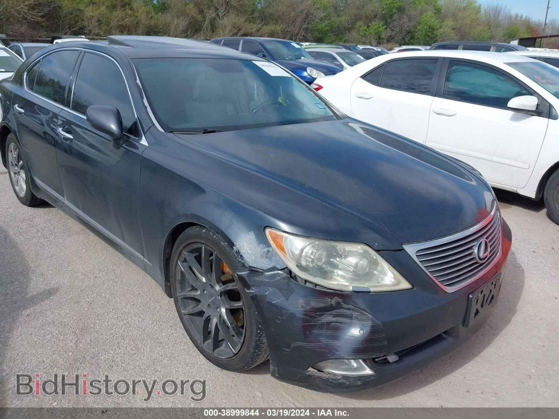 Photo JTHBL46F775043670 - LEXUS LS 460 2007