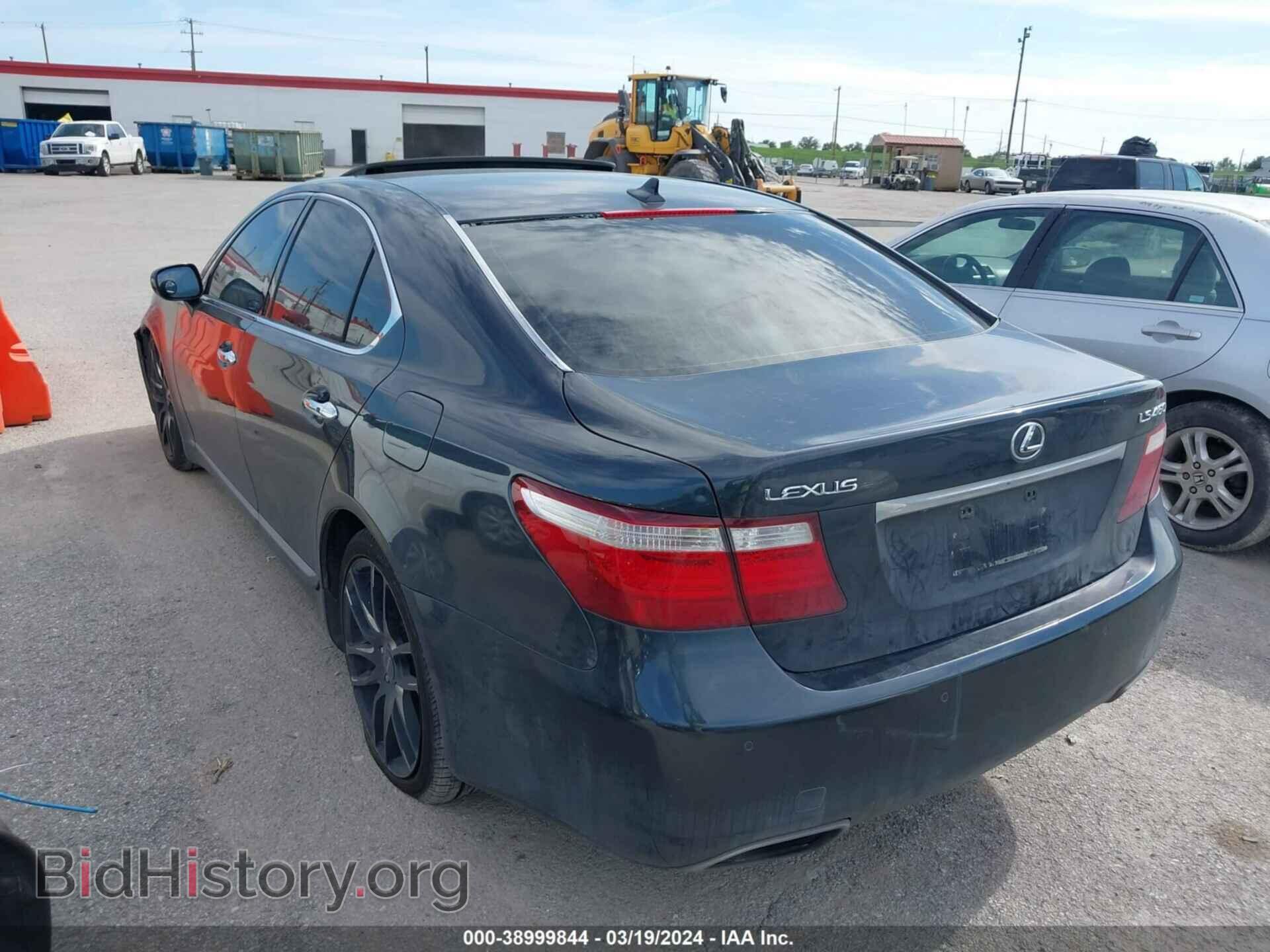 2007 LEXUS LS 460 - VIN: JTHBL46F775043670 - Фото 3