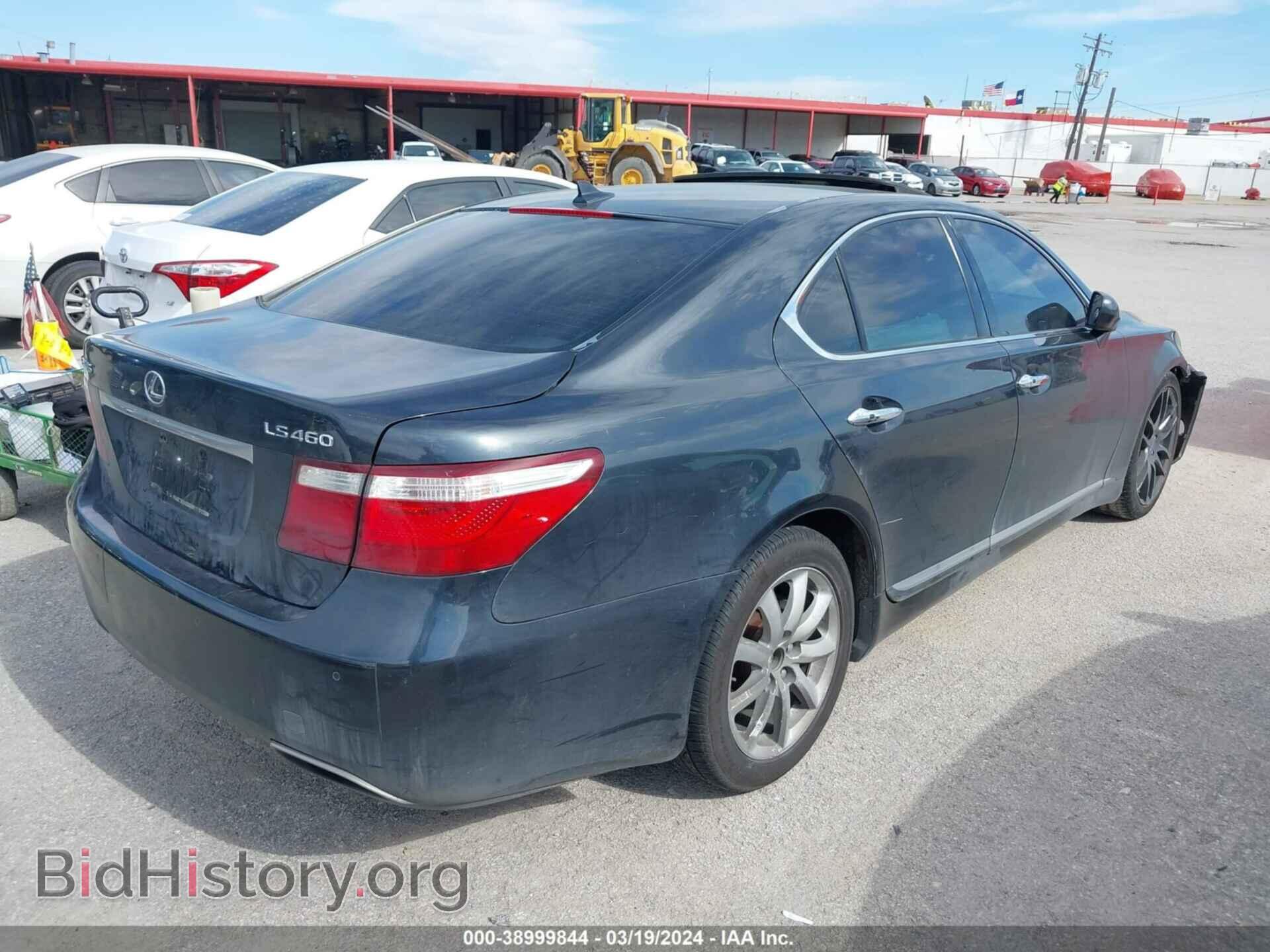 2007 LEXUS LS 460 - VIN: JTHBL46F775043670 - Фото 4