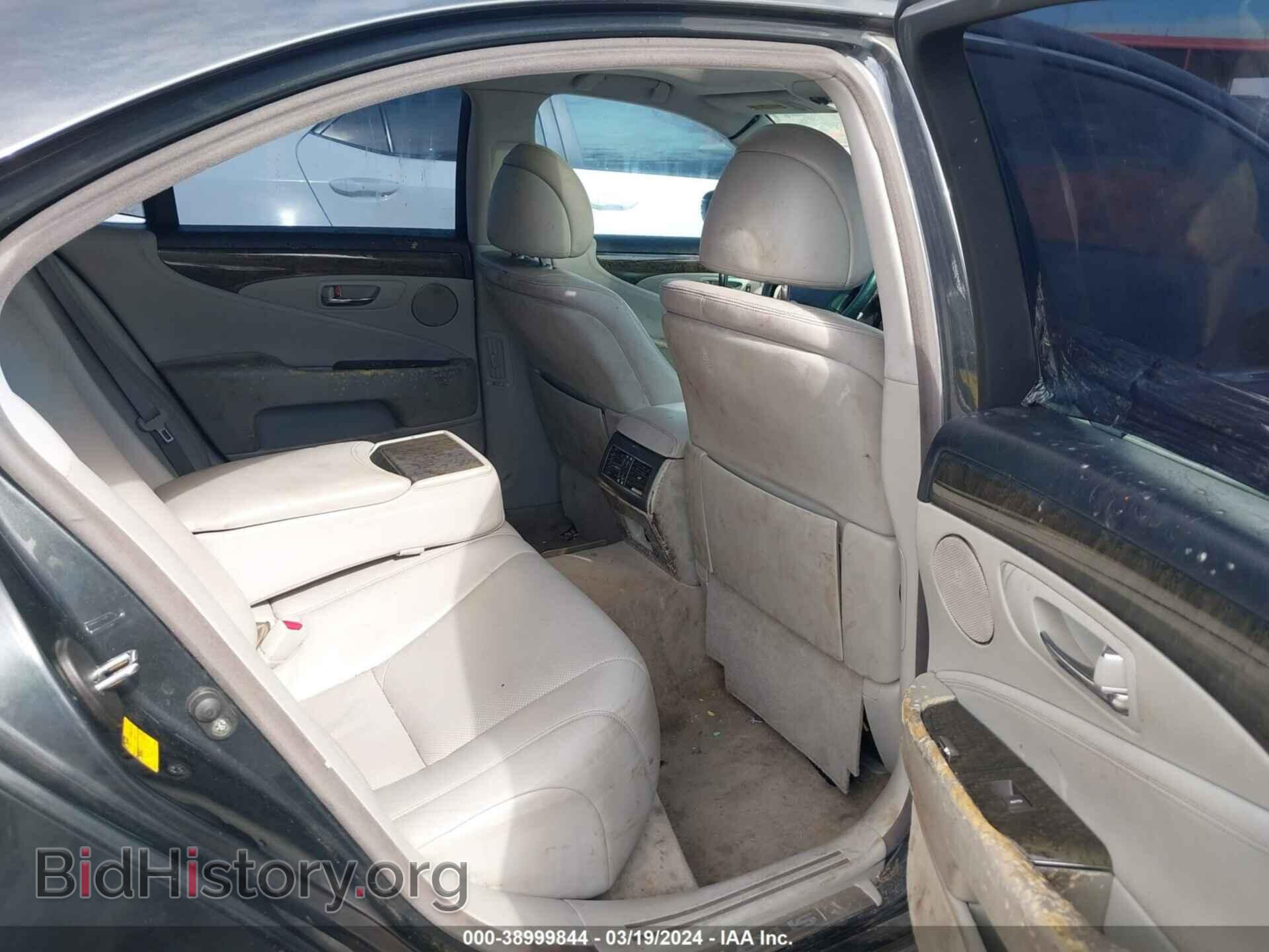 2007 LEXUS LS 460 - VIN: JTHBL46F775043670 - Фото 8