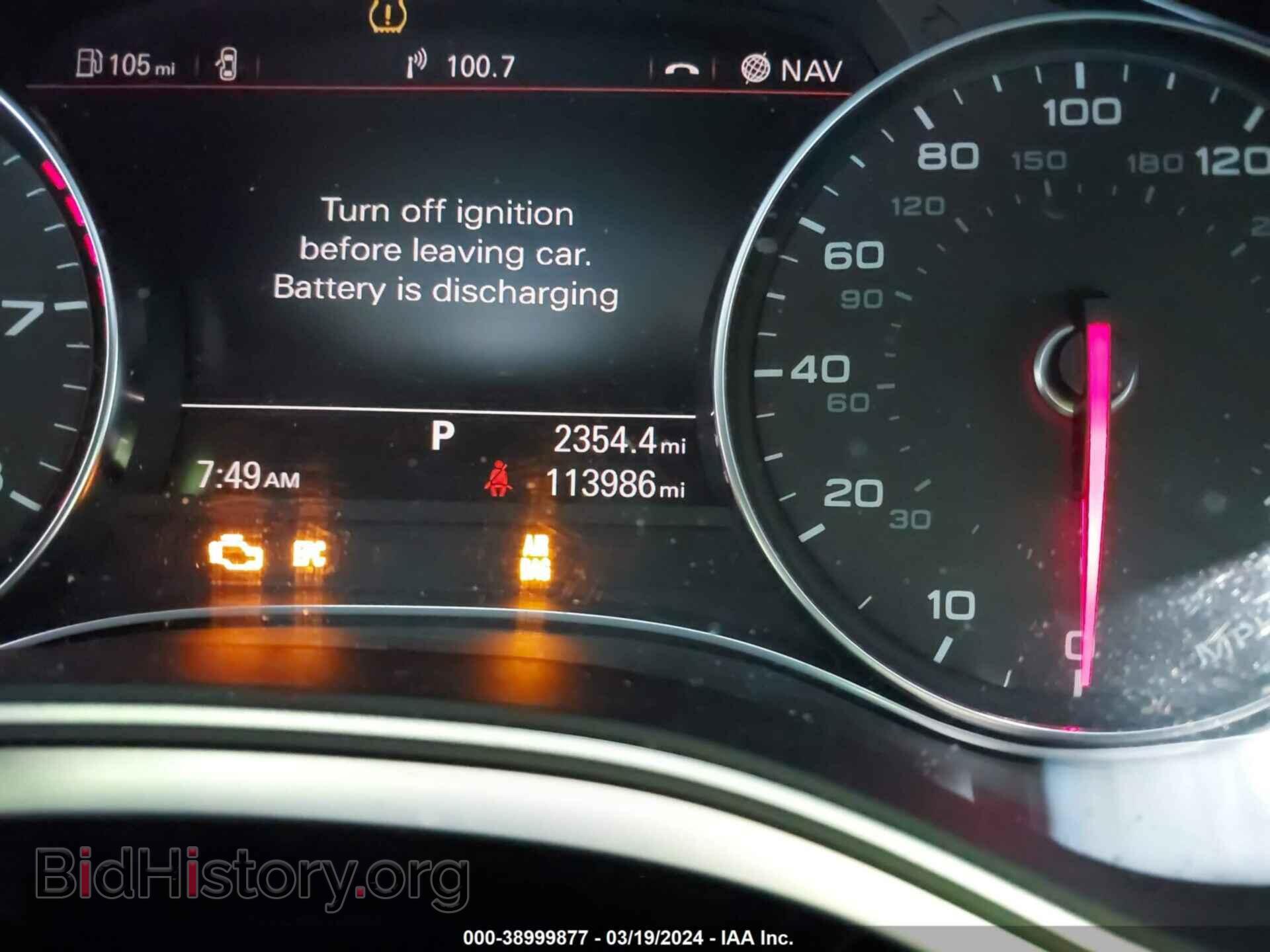 2014 AUDI A6 - VIN: WAUGFAFC4EN123523 - Фото 7