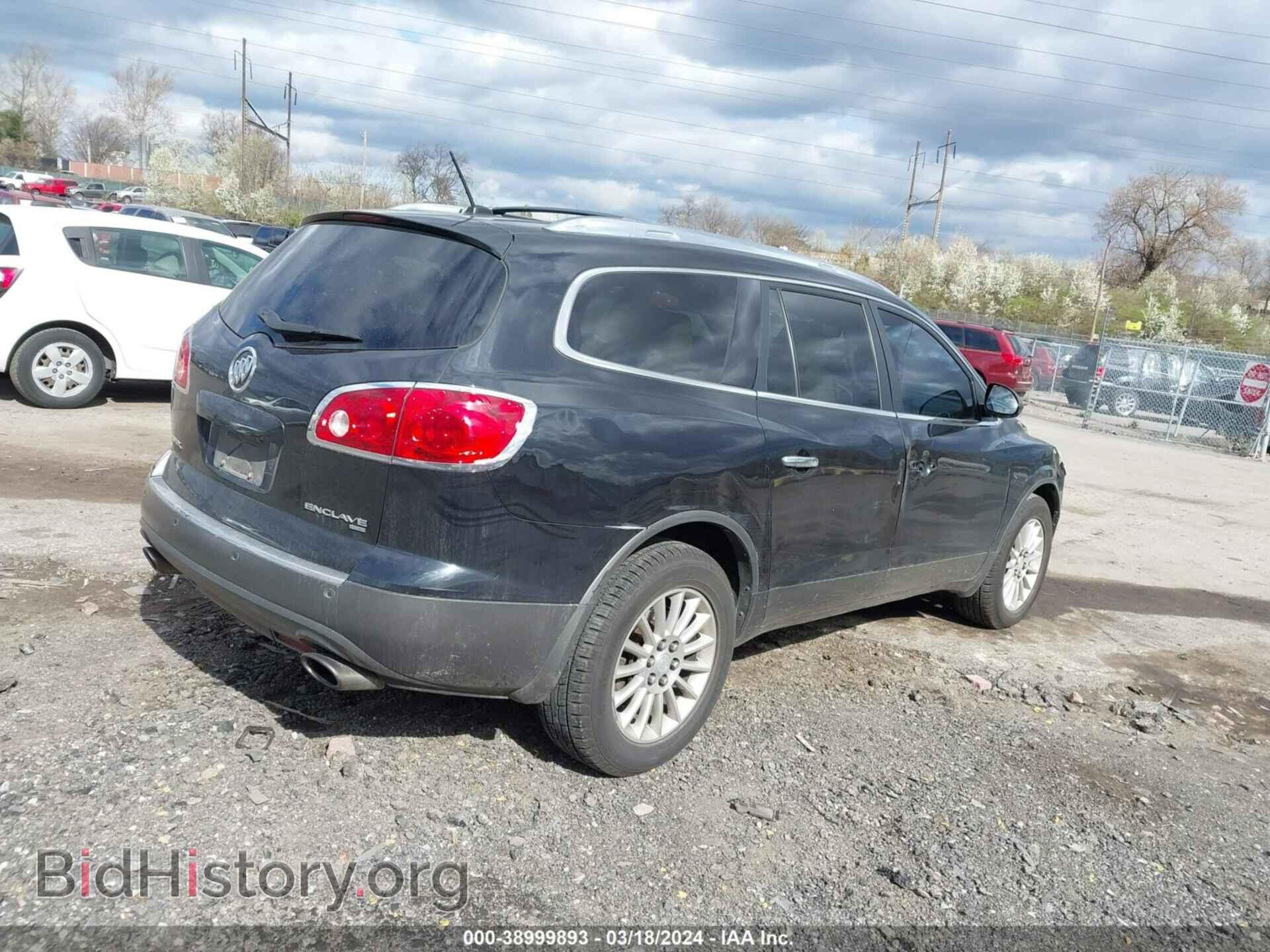 2012 BUICK ENCLAVE - VIN: 5GAKVCED7CJ371468 - Photo 4