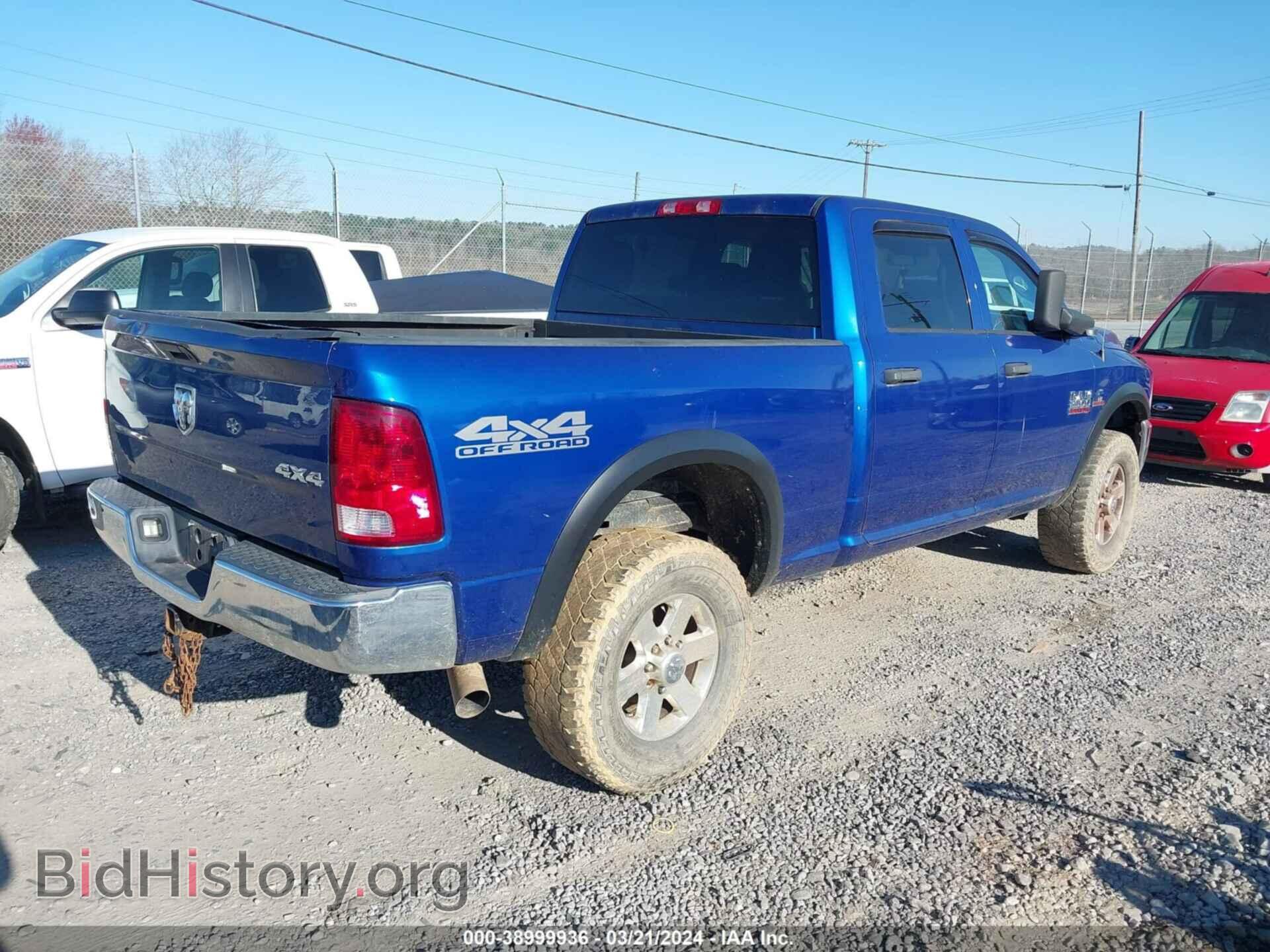 2017 RAM 2500 - VIN: 3C6UR5CL8HG667942 - Фото 4