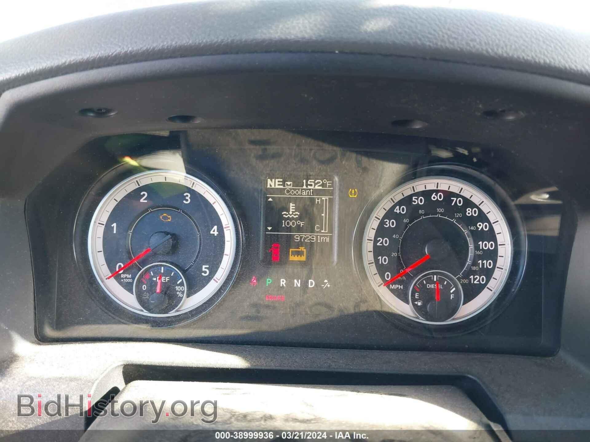 2017 RAM 2500 - VIN: 3C6UR5CL8HG667942 - Фото 7