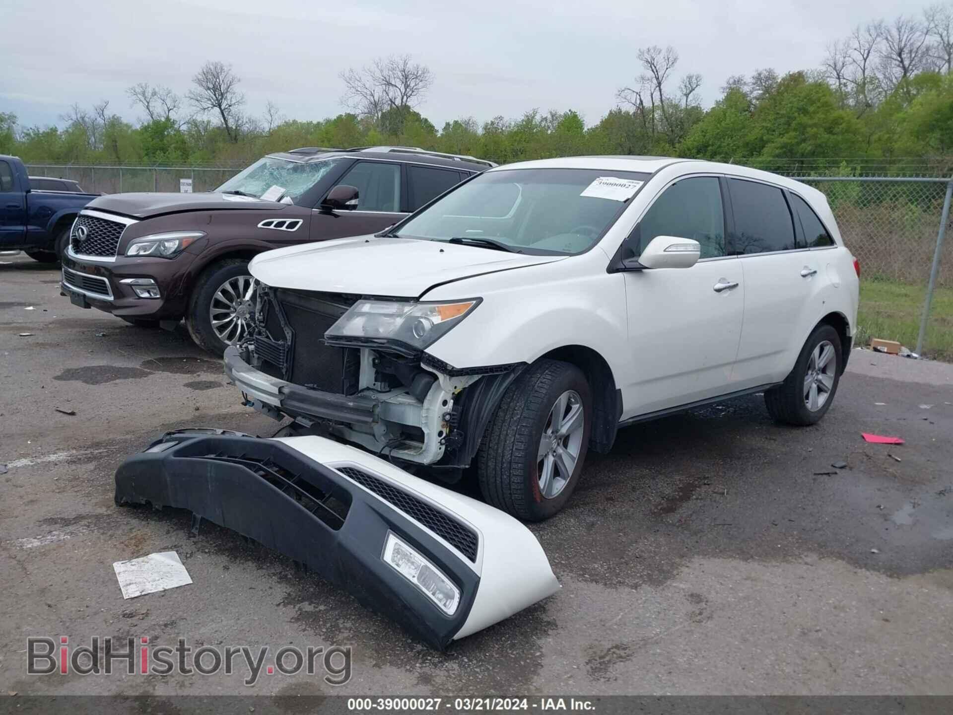 2011 ACURA MDX - VIN: 2HNYD2H25BH520079 - Фото 2