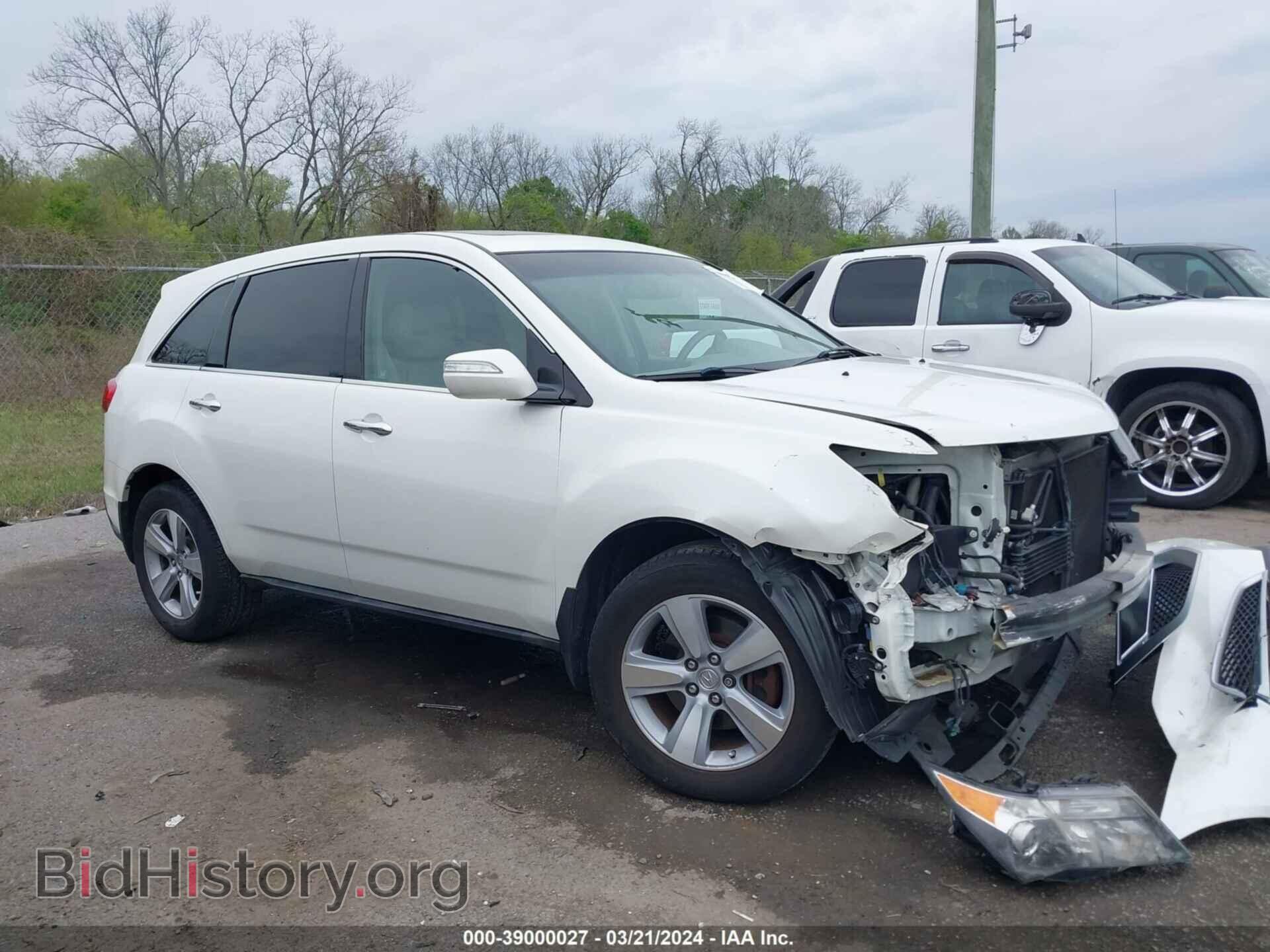 2011 ACURA MDX - VIN: 2HNYD2H25BH520079 - Фото 13