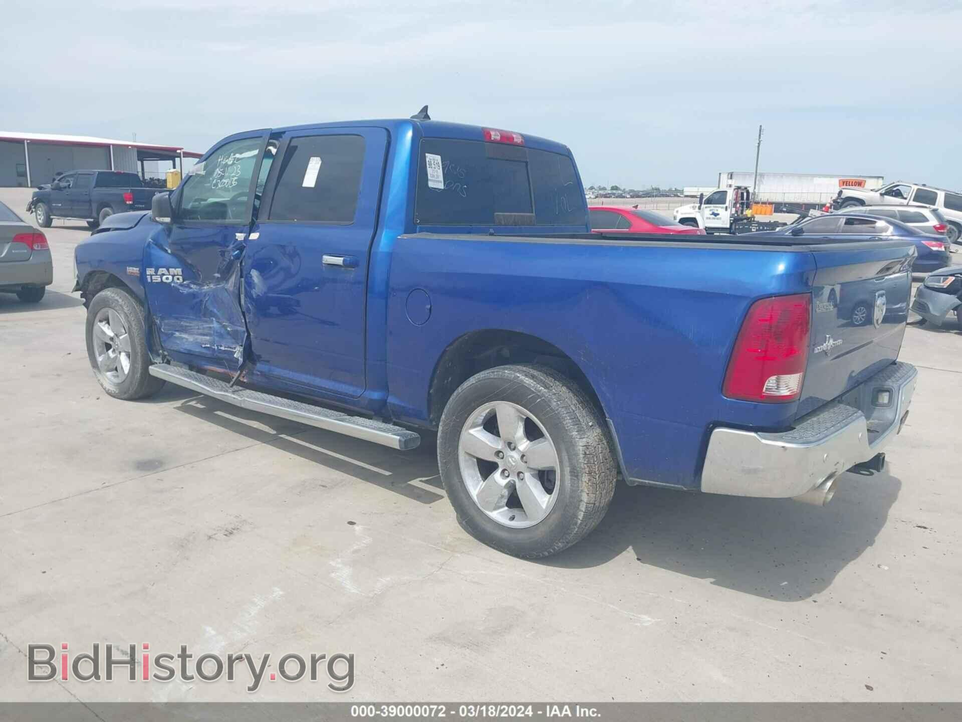 2016 RAM 1500 - VIN: 1C6RR6LT2GS159615 - Фото 3