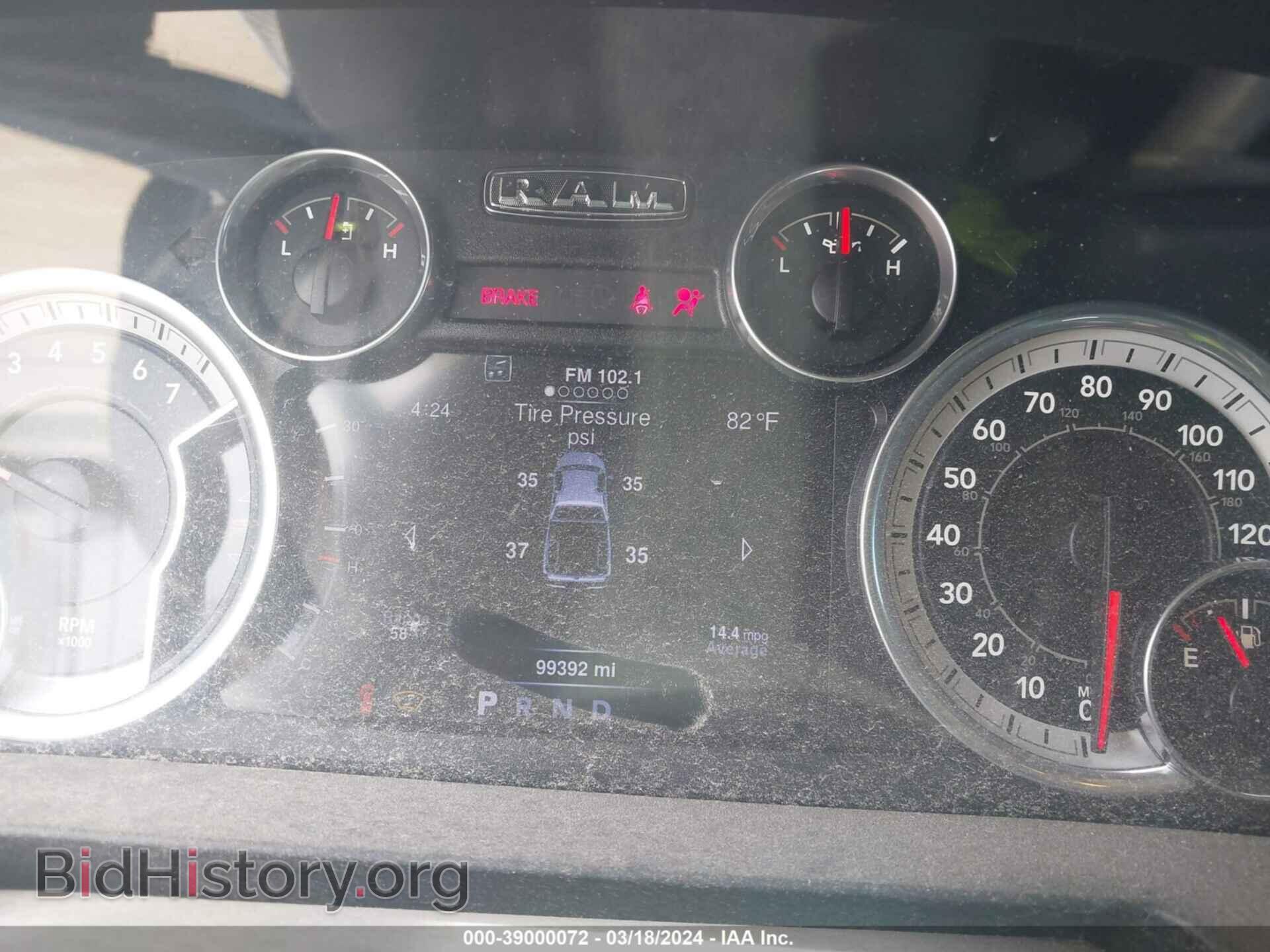 2016 RAM 1500 - VIN: 1C6RR6LT2GS159615 - Фото 7