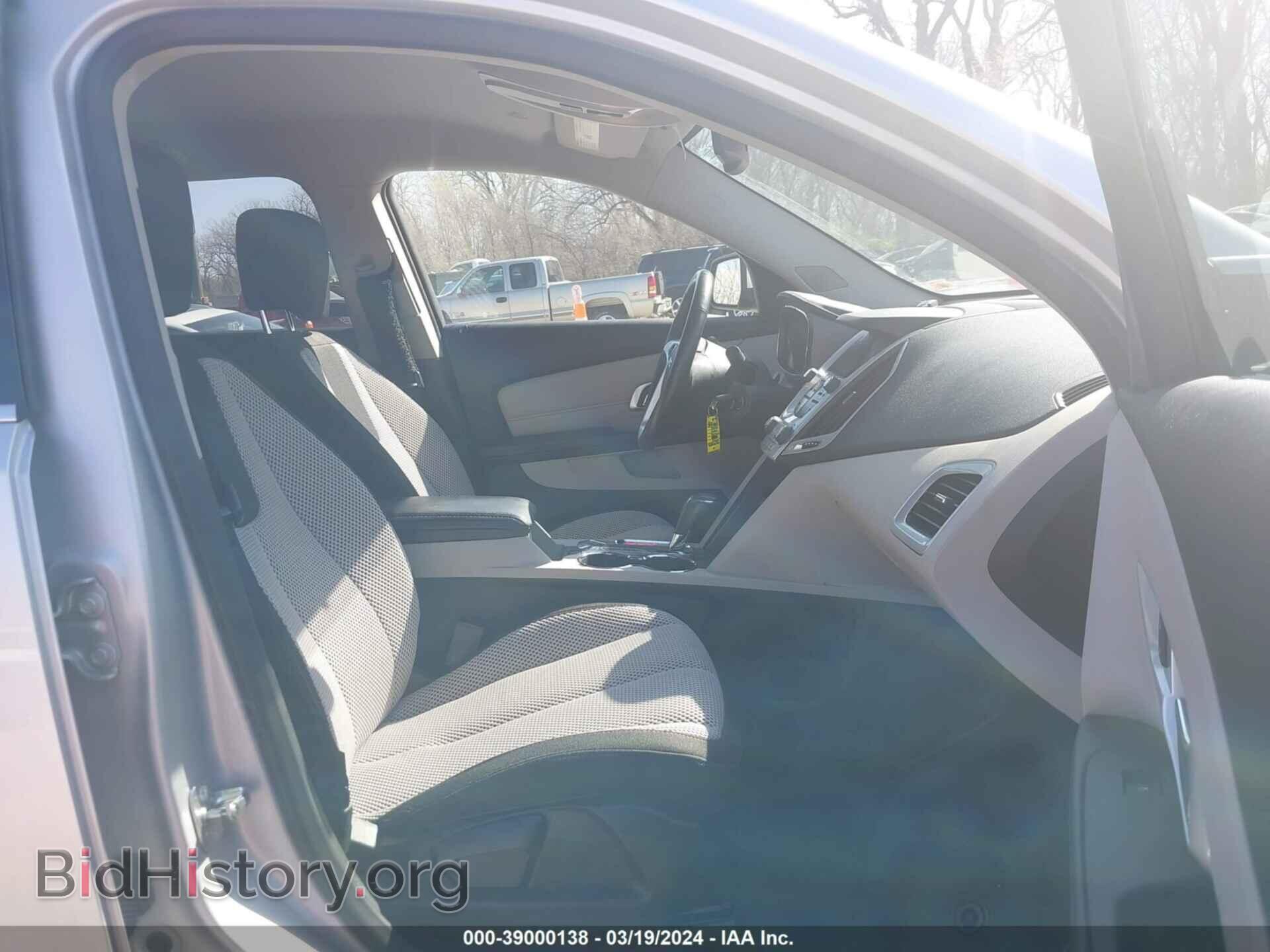 2016 GMC TERRAIN - VIN: 2GKFLTEK1G6187588 - Photo 5