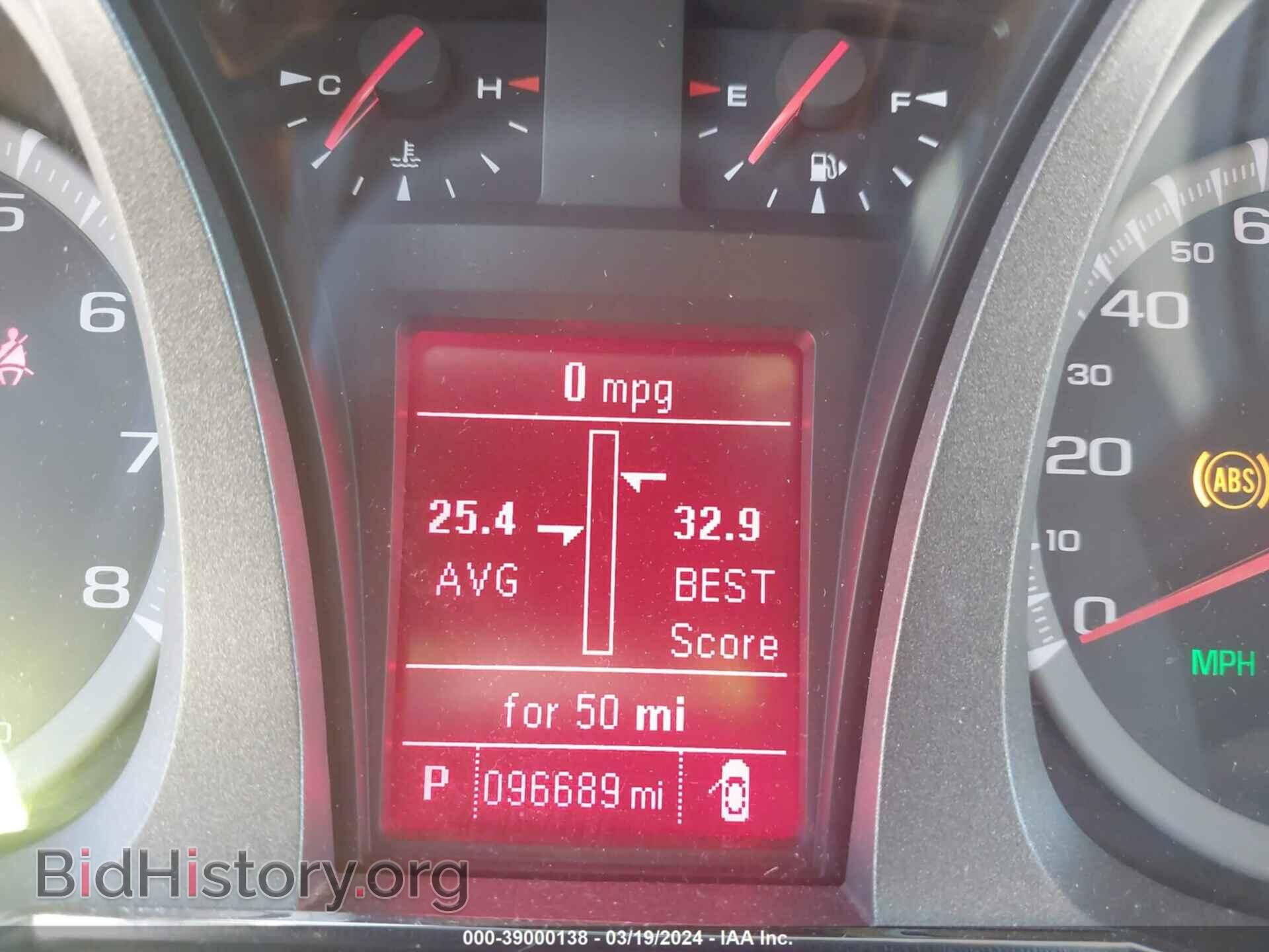 2016 GMC TERRAIN - VIN: 2GKFLTEK1G6187588 - Photo 7
